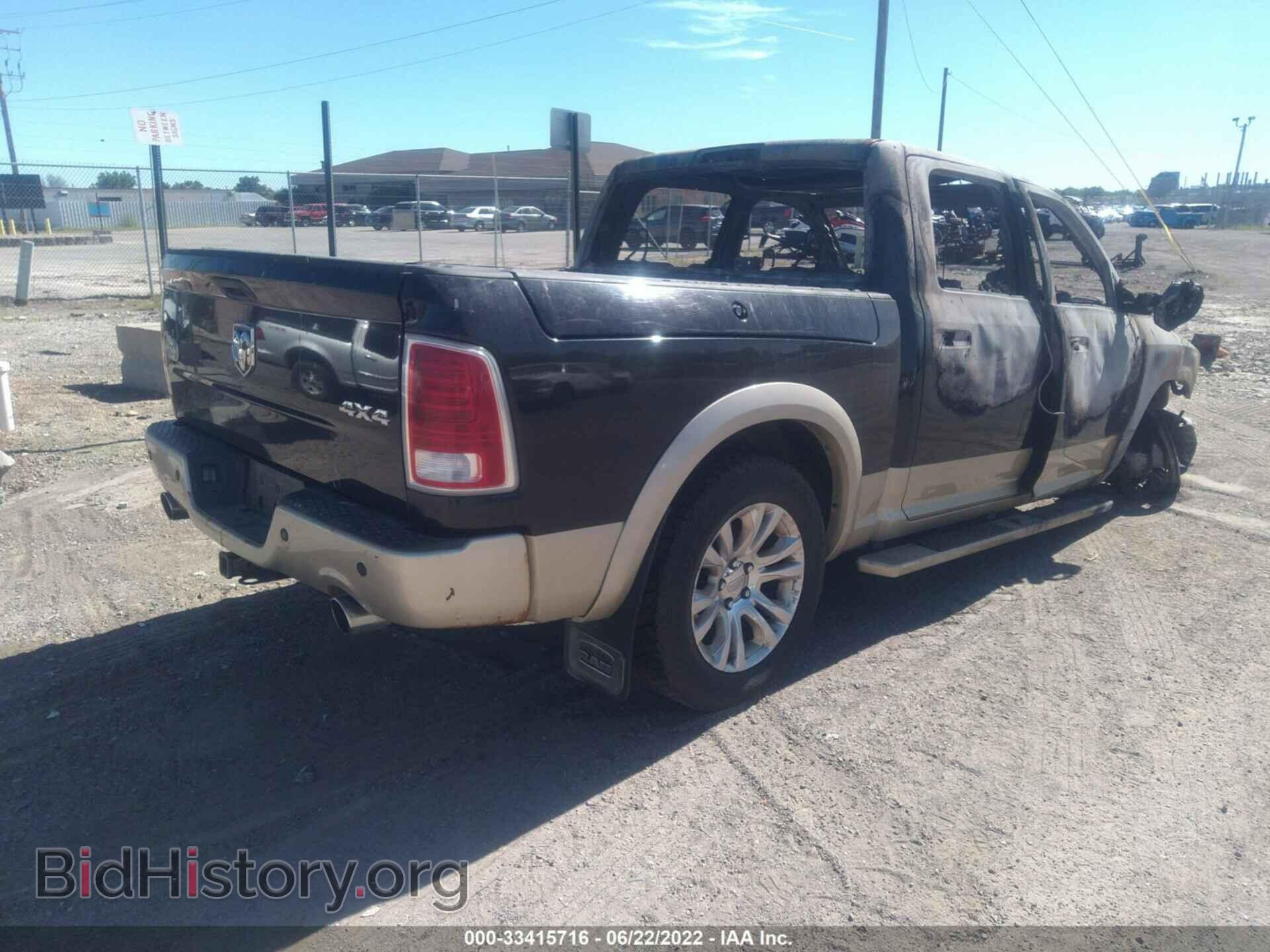 2013 RAM 1500 - VIN: 1C6RR7PT5DS568154 - Фото 4