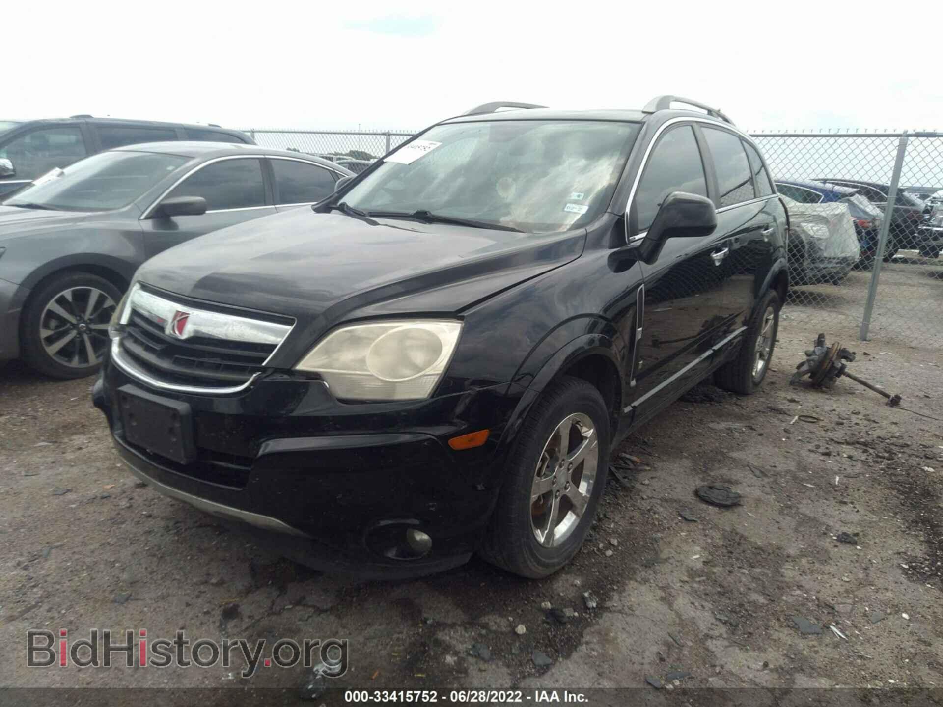 2009 SATURN VUE - VIN: 3GSCL53799S537907 - Фото 2