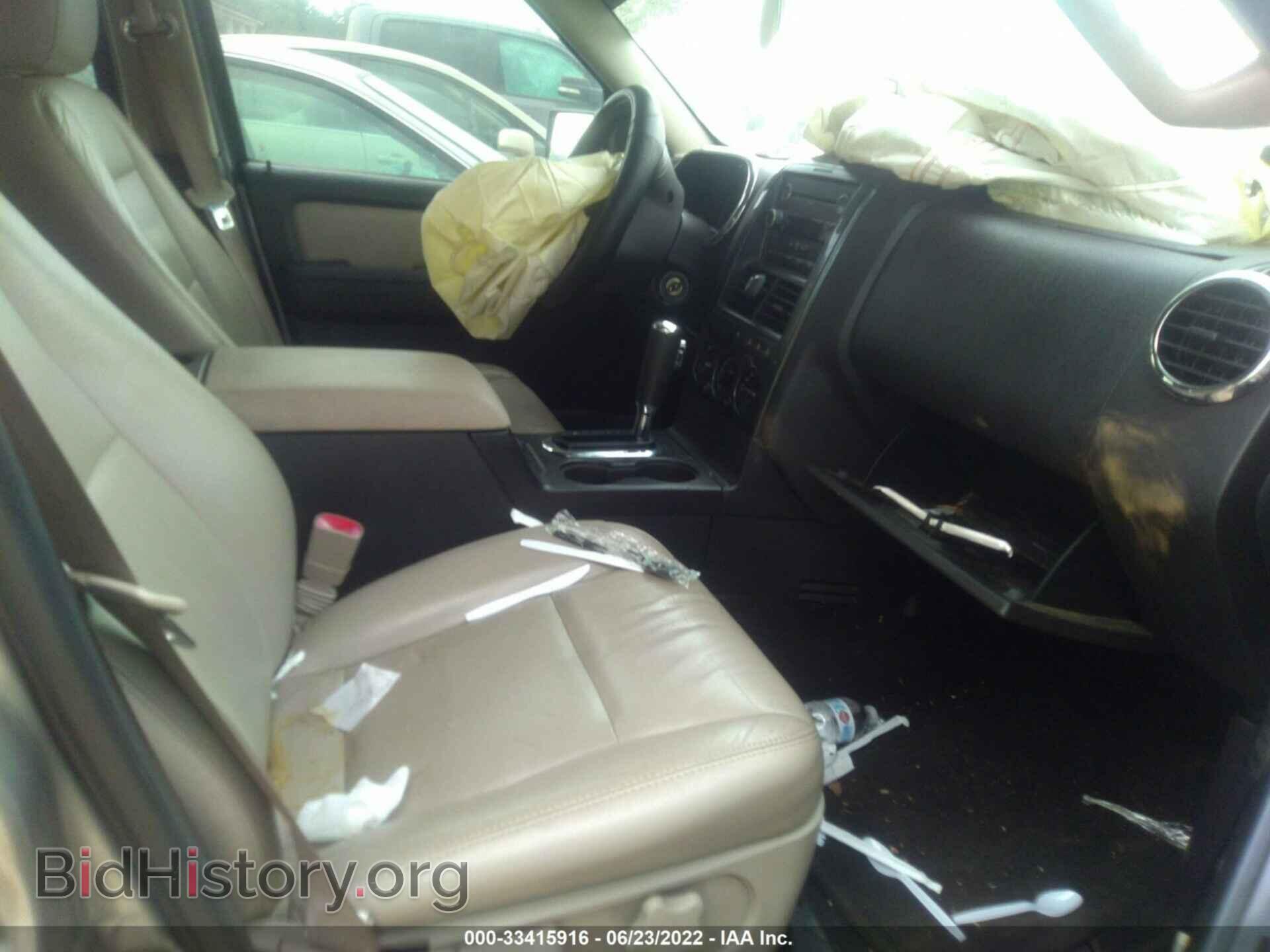 2008 FORD EXPLORER - VIN: 1FMEU73E28UA96062 - Фото 5