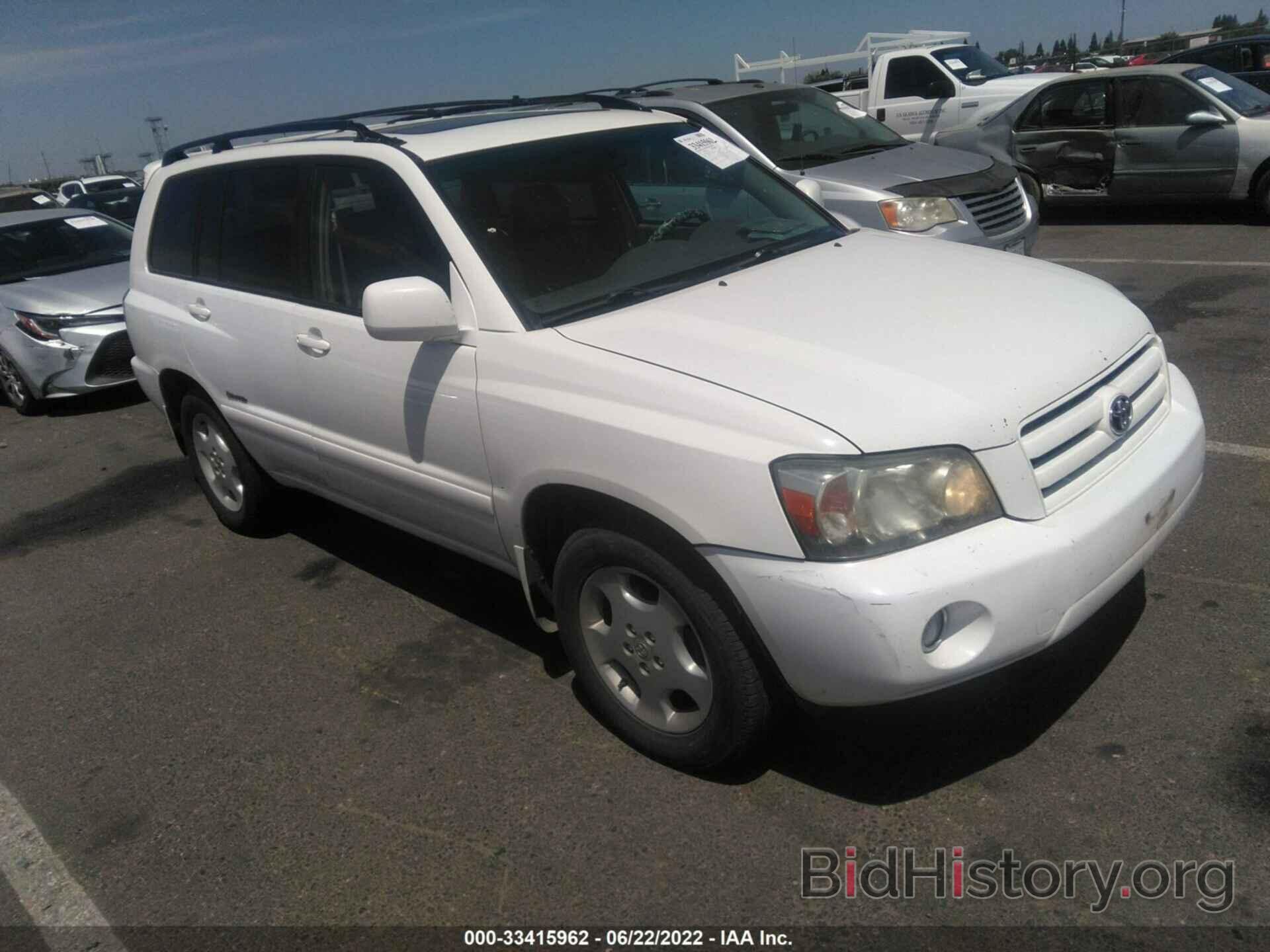 Photo JTEDP21A270148768 - TOYOTA HIGHLANDER 2007