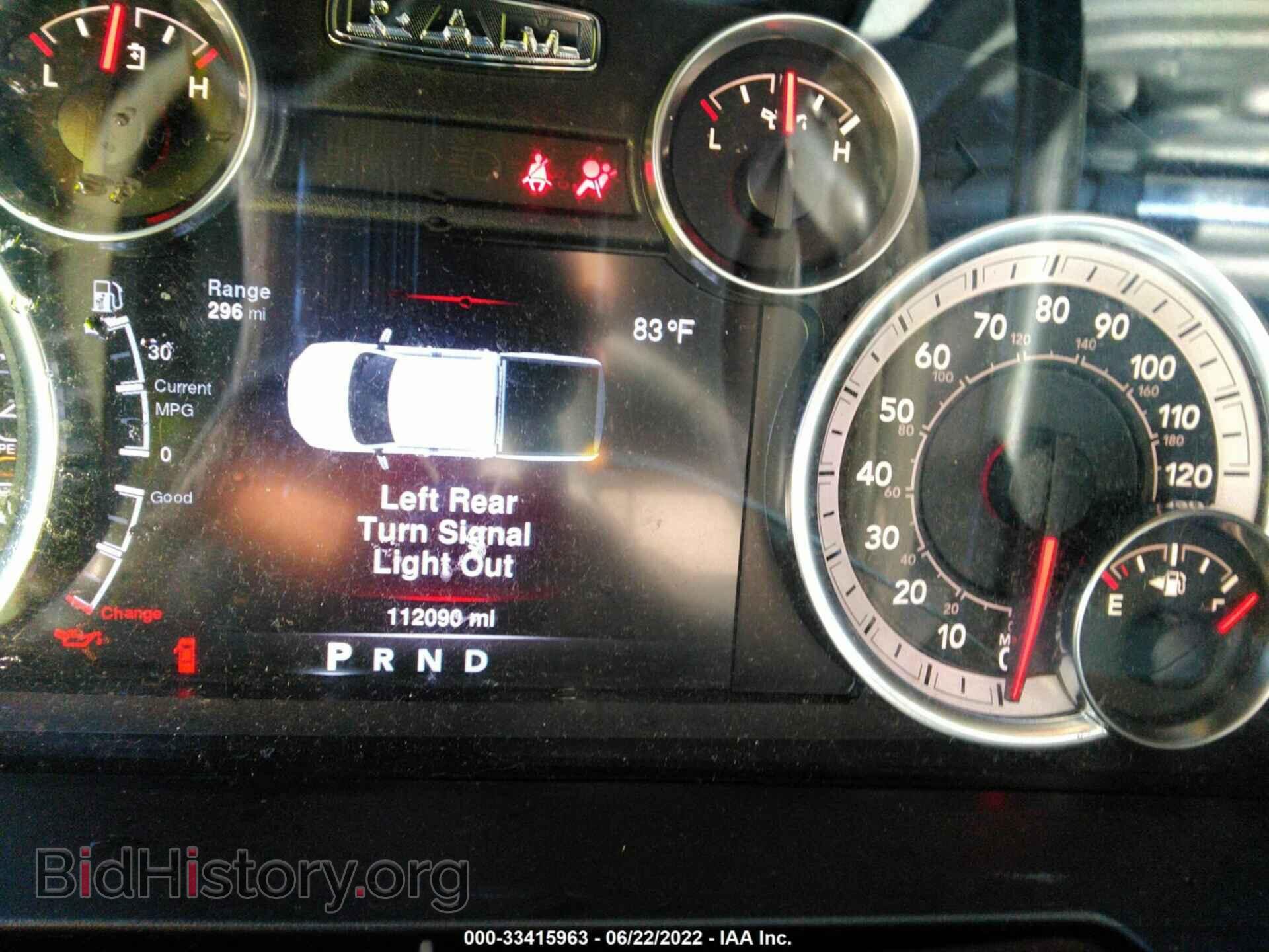 2013 RAM 1500 - VIN: 1C6RR6GP3DS608812 - Фото 7