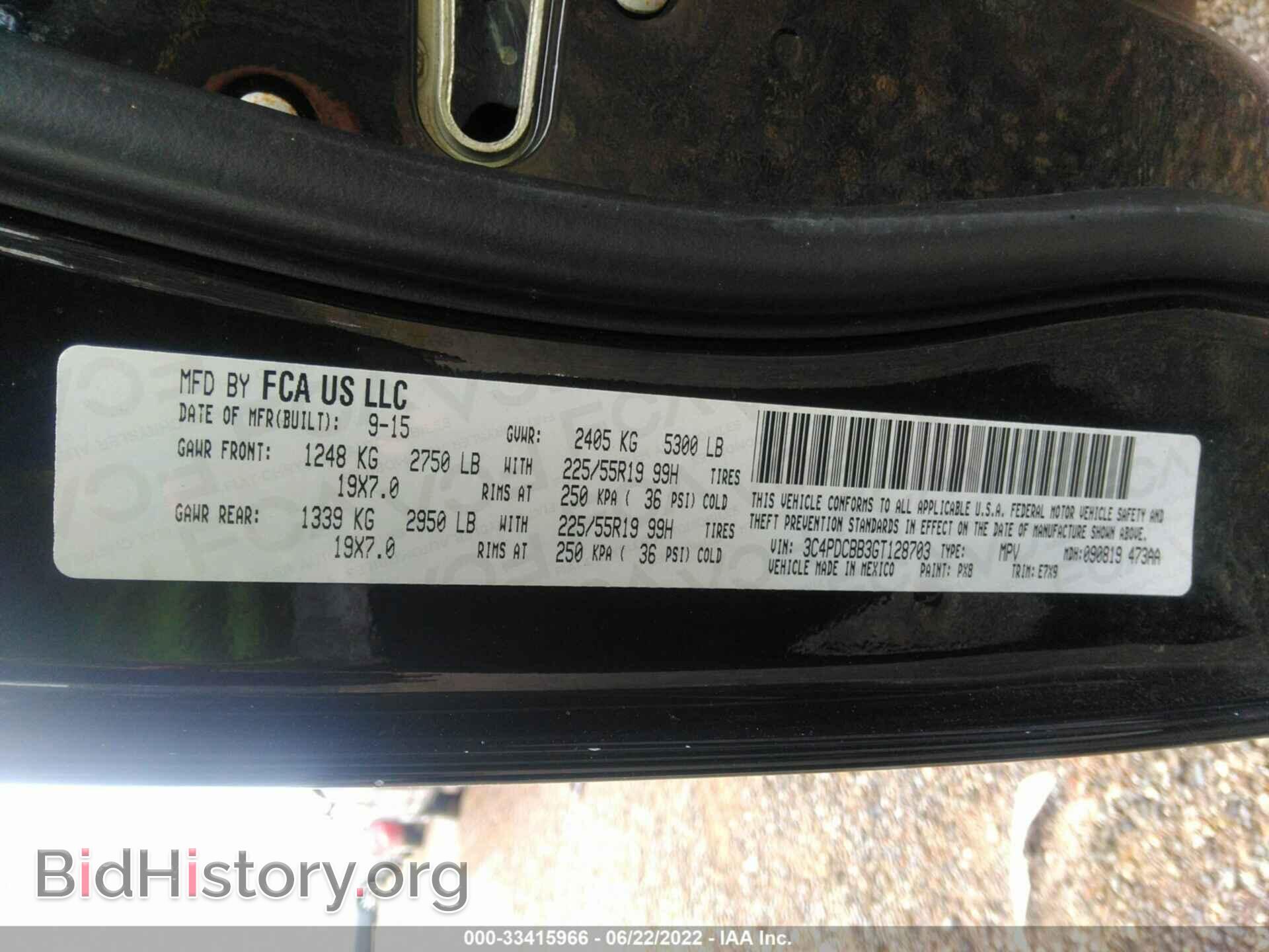 2016 DODGE JOURNEY - VIN: 3C4PDCBB3GT128703 - Фото 9