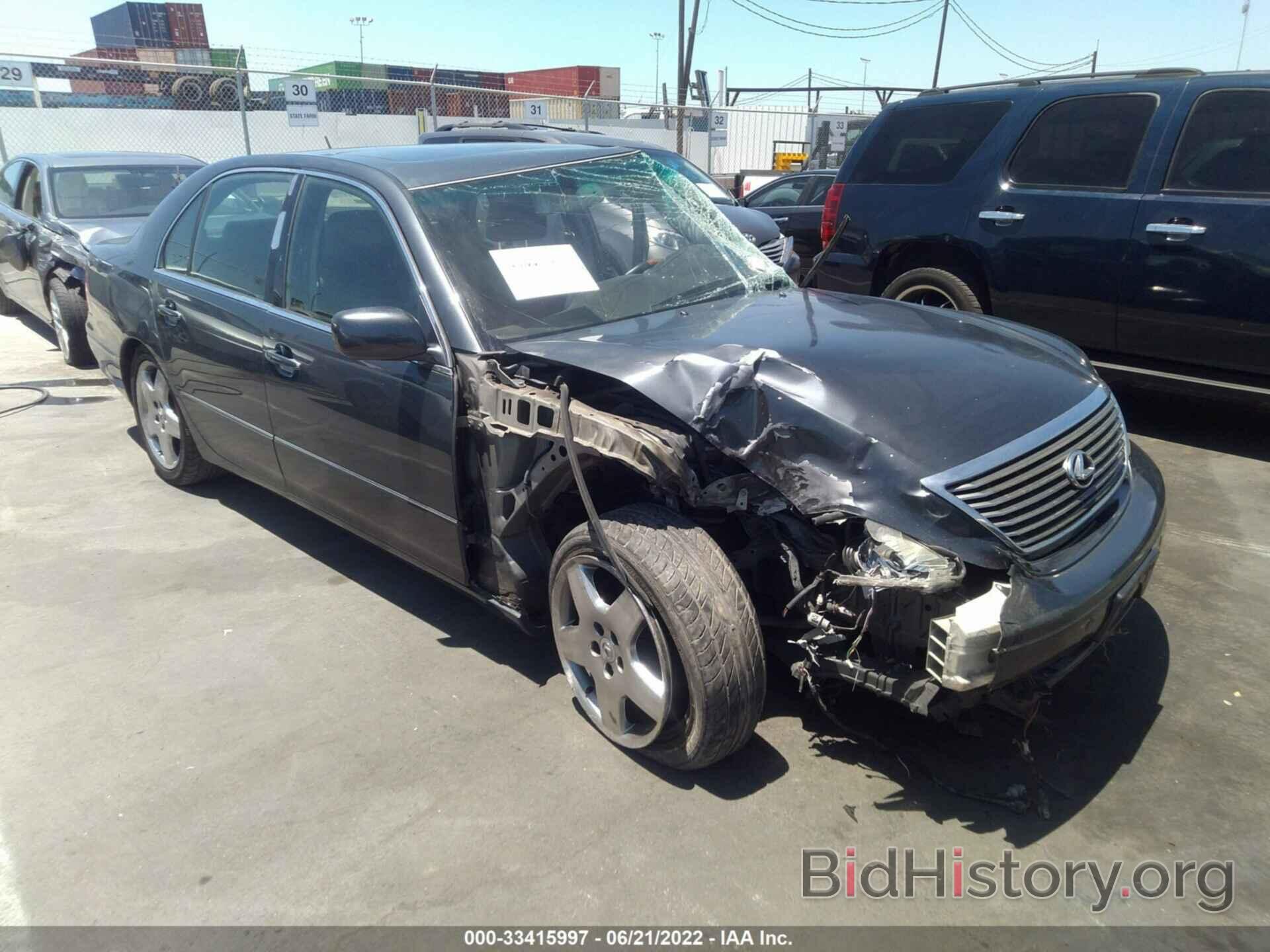 Photo JTHBN36F065051824 - LEXUS LS 430 2006