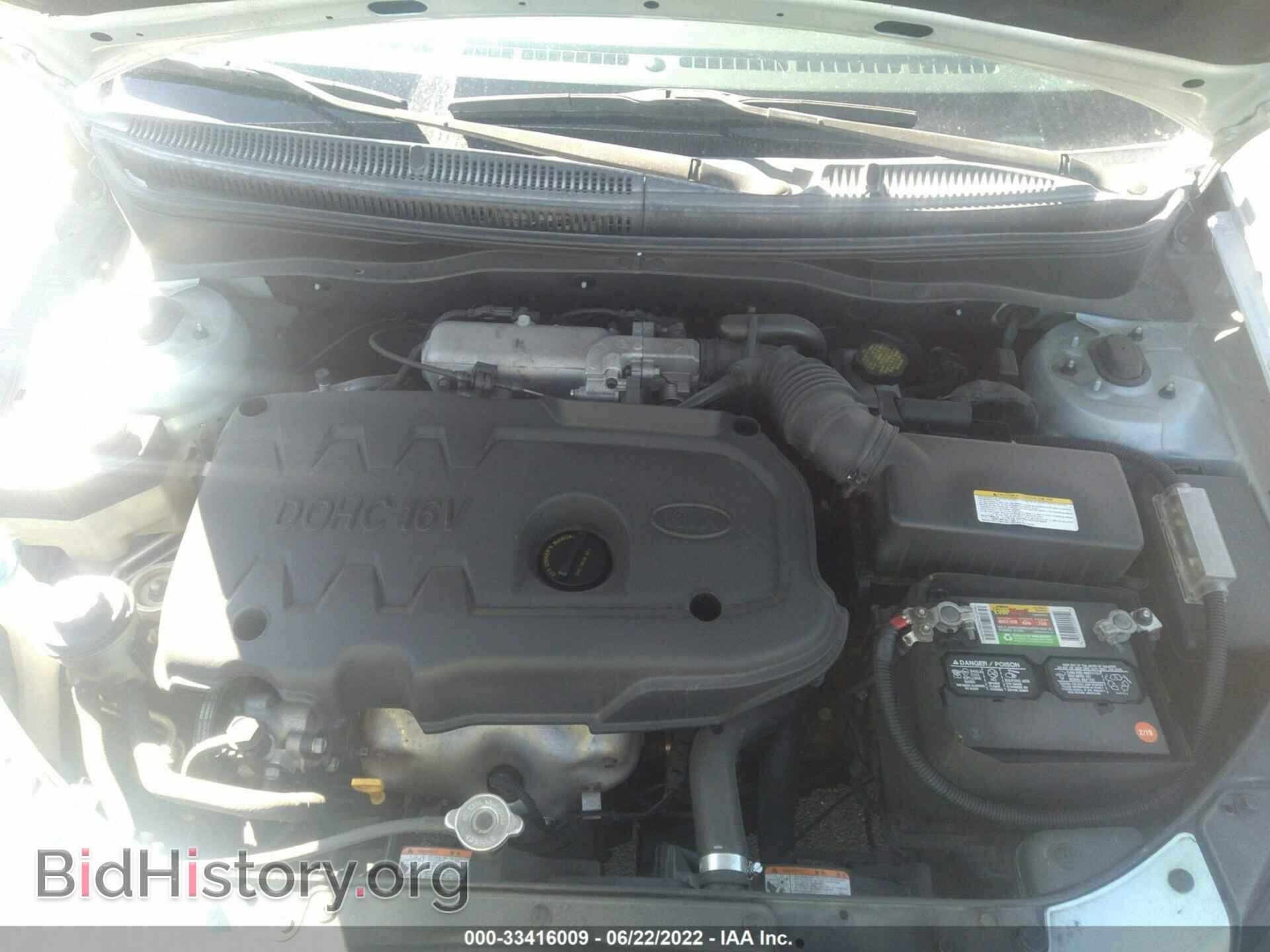 2007 KIA RIO - VIN: KNADE123776236374 - Фото 10