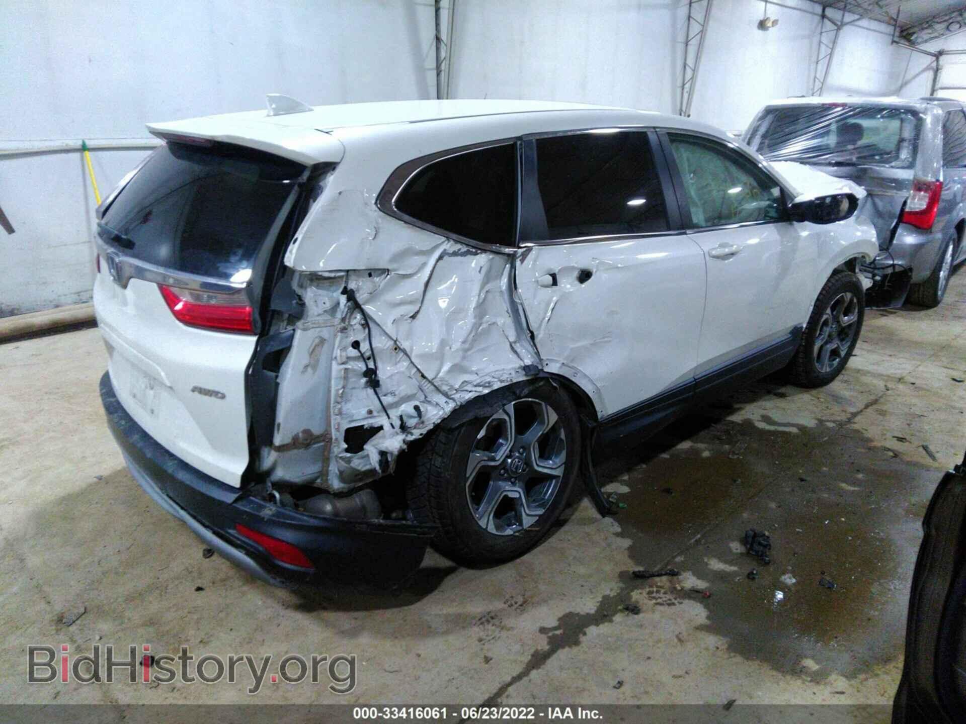 2017 HONDA CR-V - VIN: 5J6RW2H59HL011374 - Фото 4