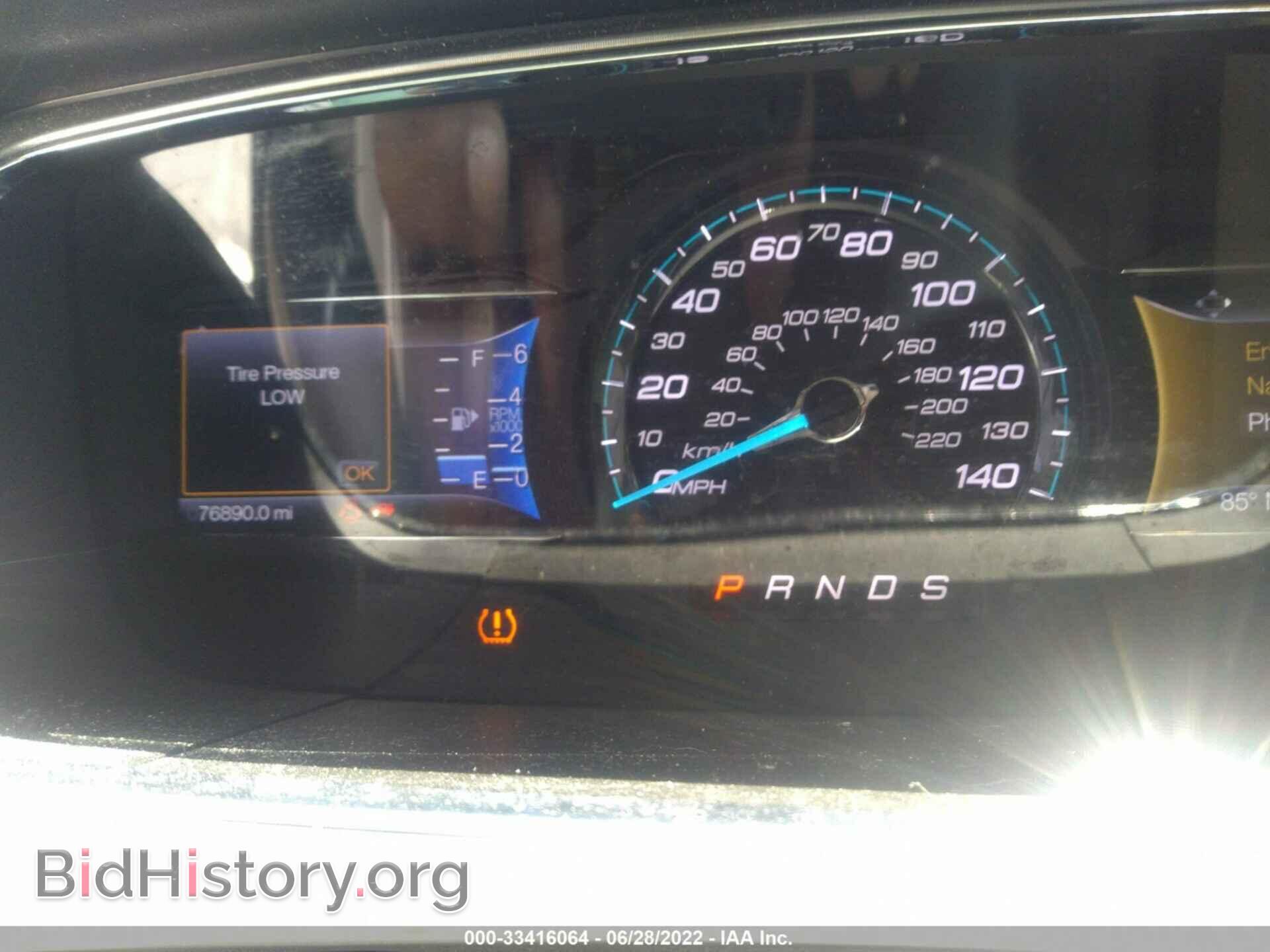 2014 FORD TAURUS - VIN: 1FAHP2E86EG133813 - Фото 7