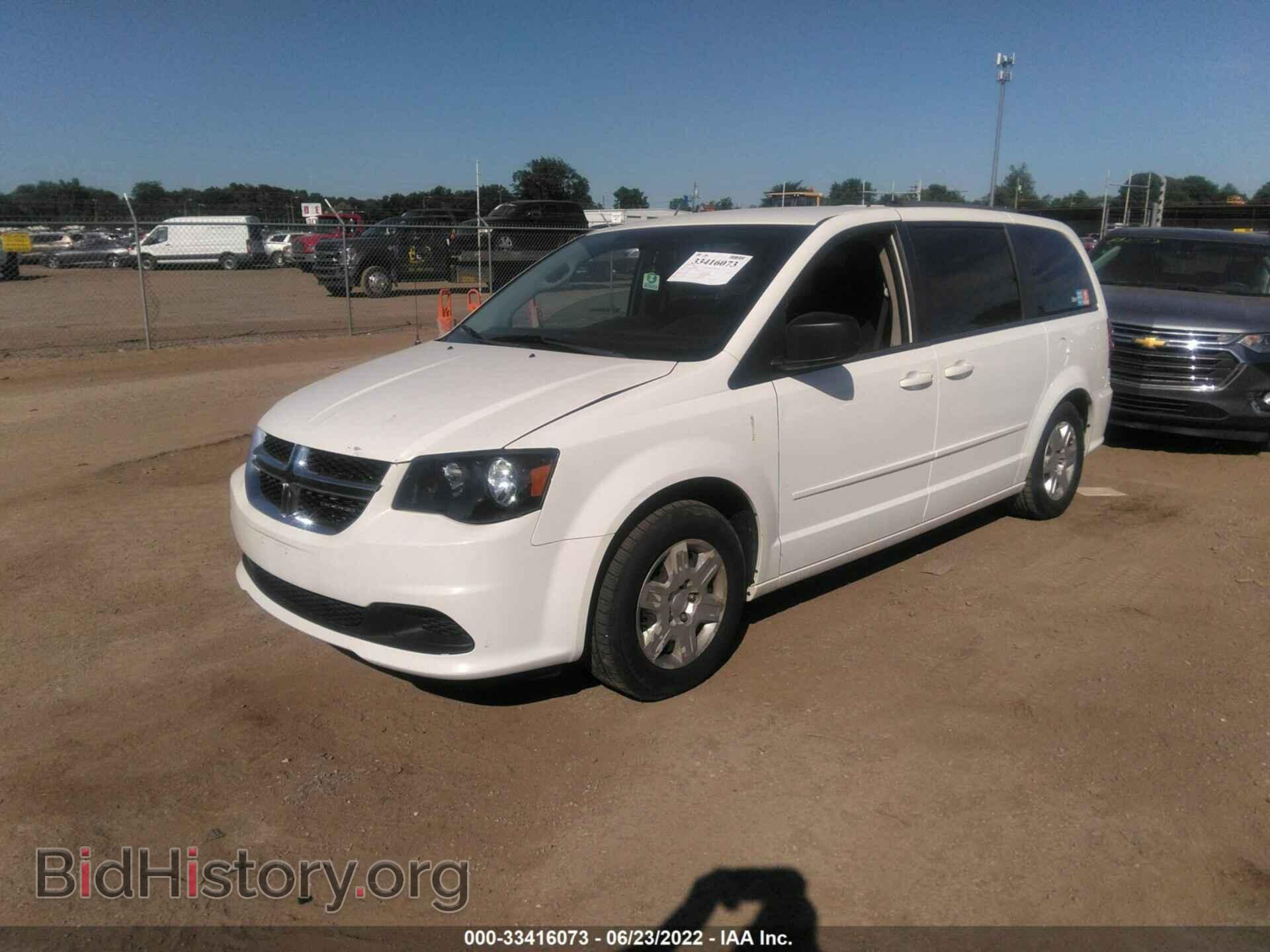 2011 DODGE GRAND CARAVAN - VIN: 2D4RN4DG8BR707589 - Фото 2