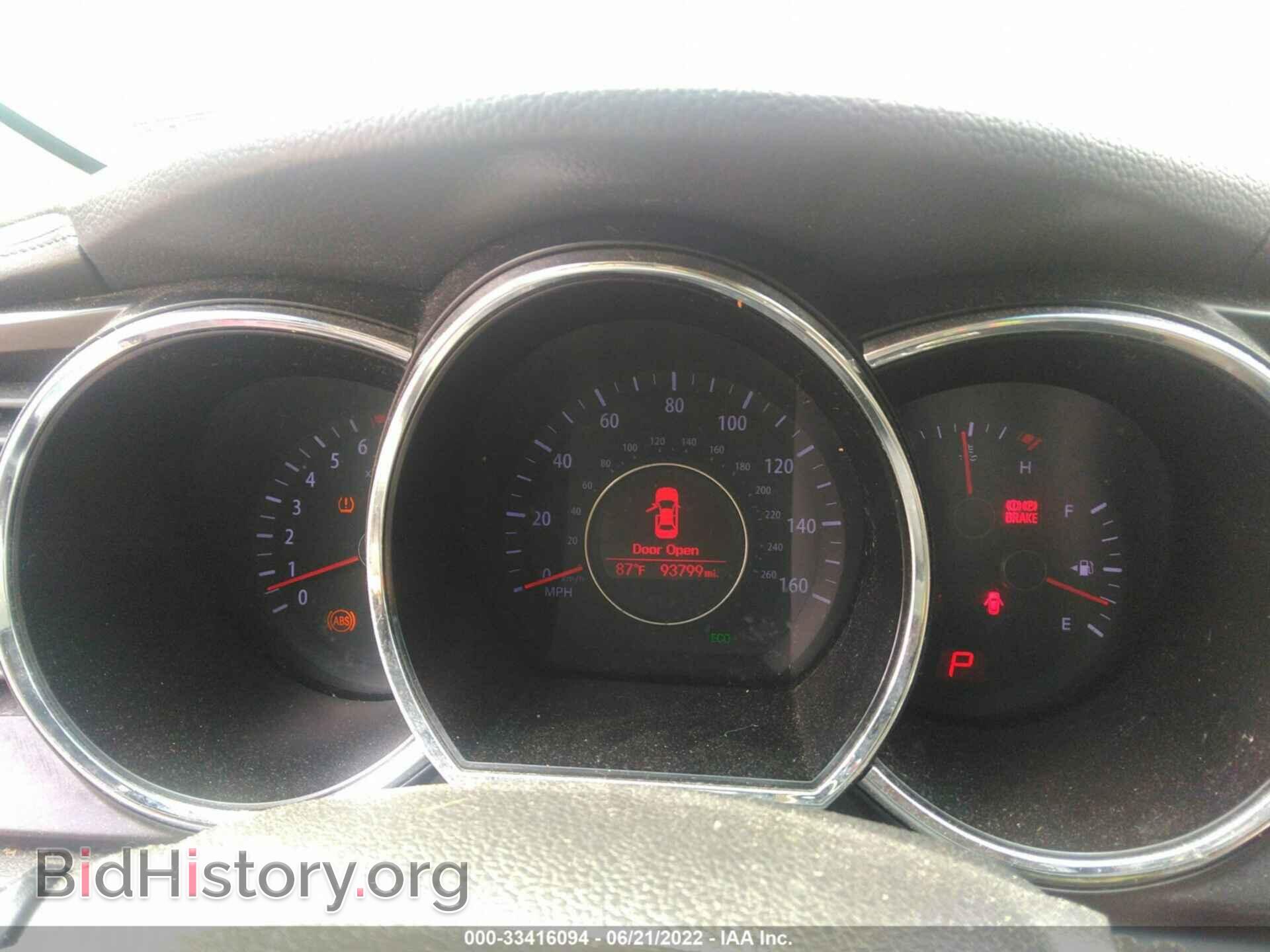 2013 KIA OPTIMA - VIN: 5XXGN4A73DG253255 - Фото 7
