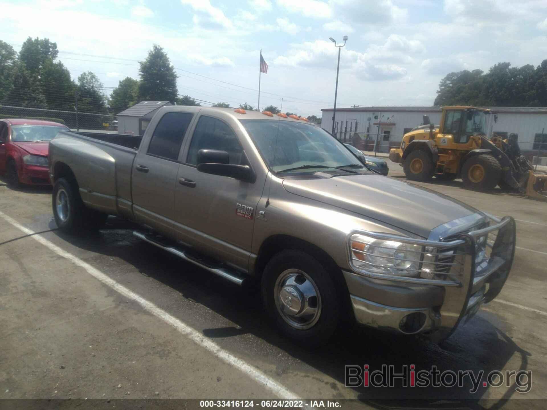 Photo 3D7ML48L99G543070 - DODGE RAM 3500 2009