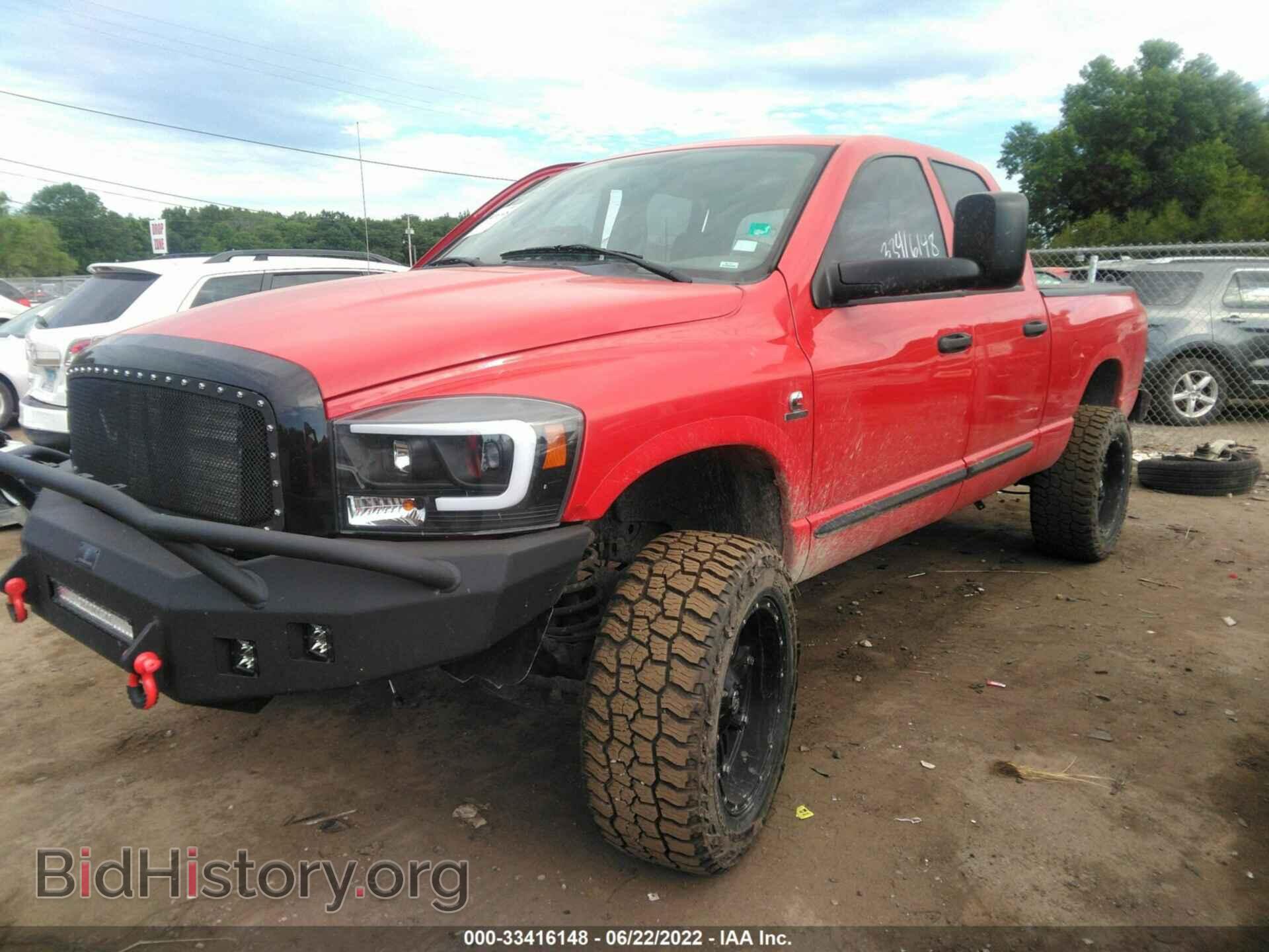2007 DODGE RAM 2500 - VIN: 1D7KS28A27J582575 - Фото 2