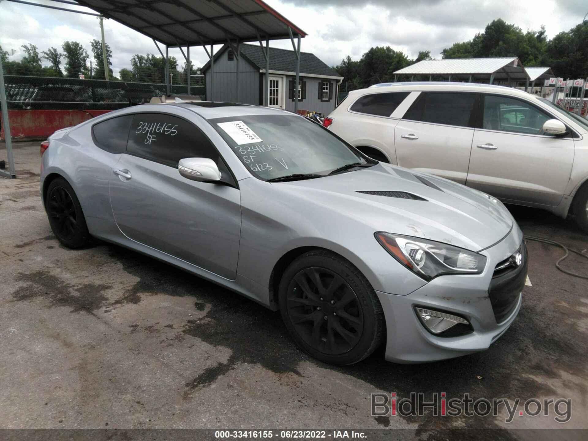 Photo KMHHU6KJ4DU081286 - HYUNDAI GENESIS COUPE 2013