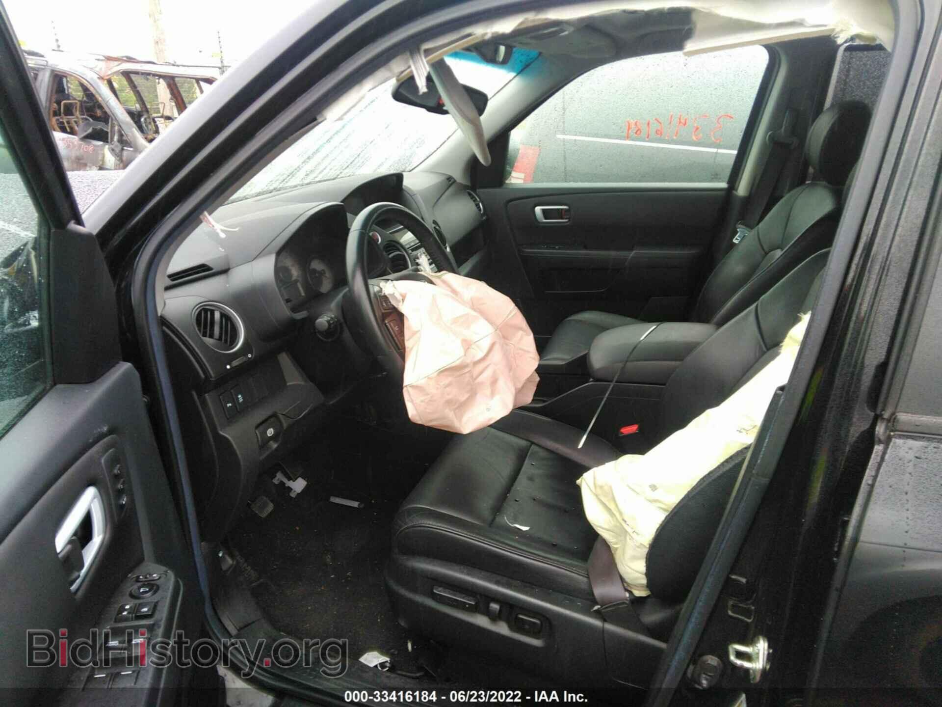 2013 HONDA PILOT - VIN: 5FNYF4H98DB018636 - Фото 5