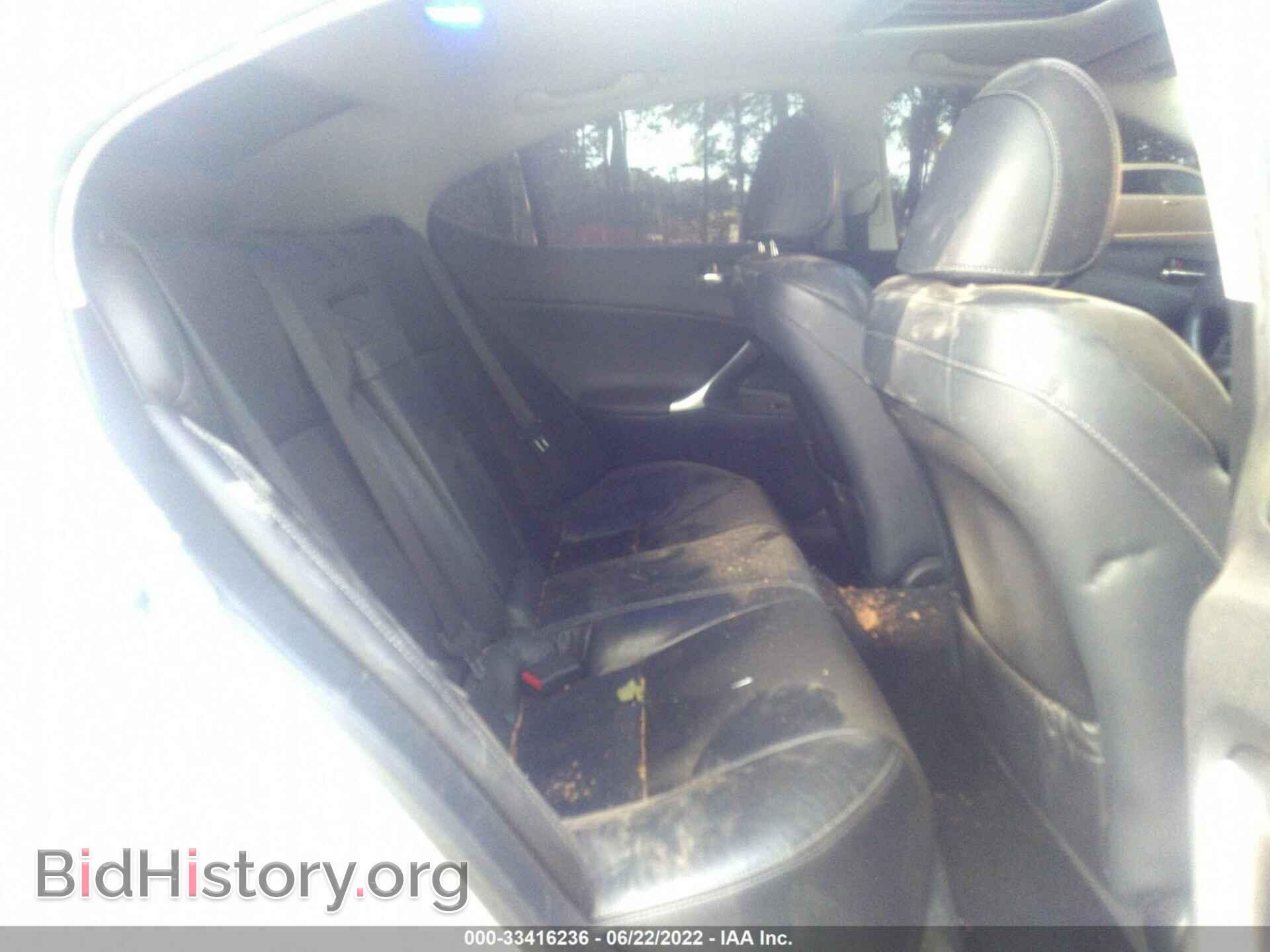 2011 LEXUS IS 250 - VIN: JTHBF5C26B5149177 - Фото 8
