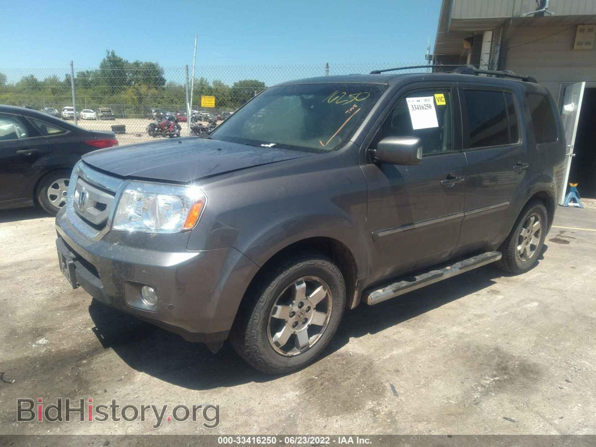 2010 HONDA PILOT - VIN: 5FNYF4H90AB040934 - Фото 2