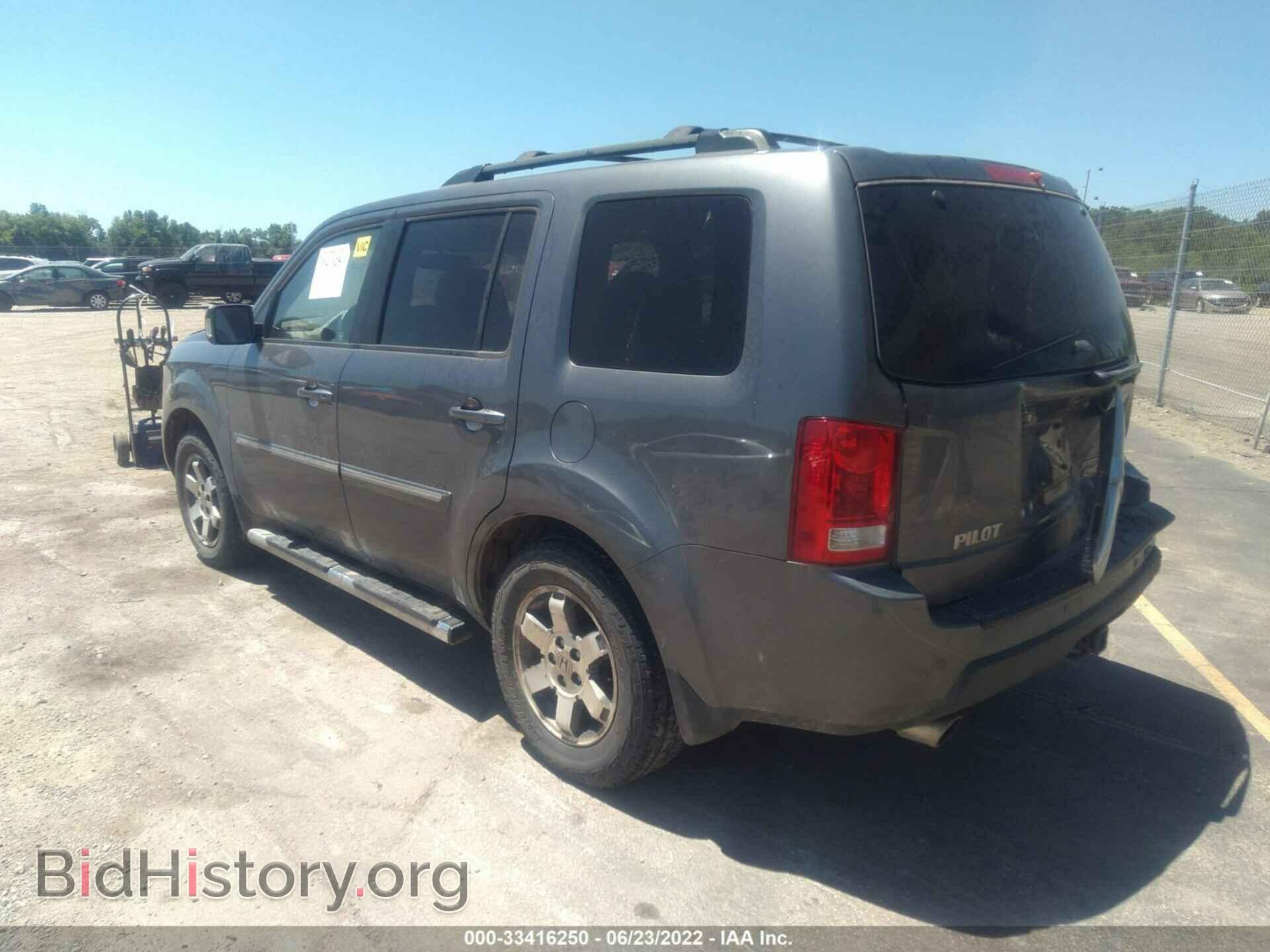 2010 HONDA PILOT - VIN: 5FNYF4H90AB040934 - Фото 3