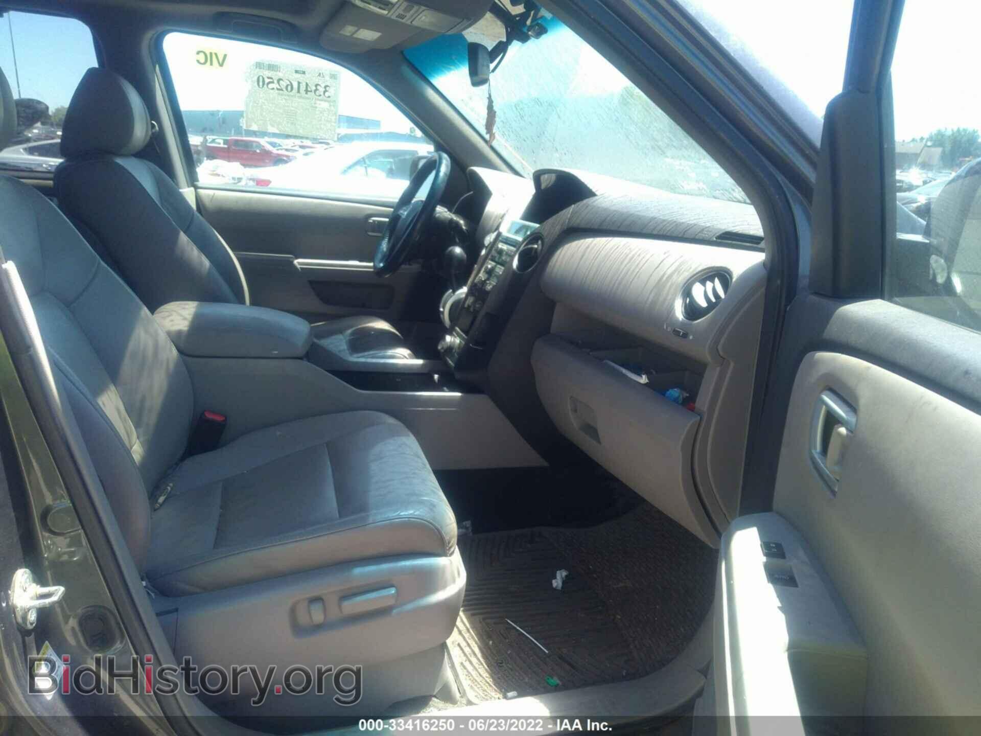 2010 HONDA PILOT - VIN: 5FNYF4H90AB040934 - Фото 5