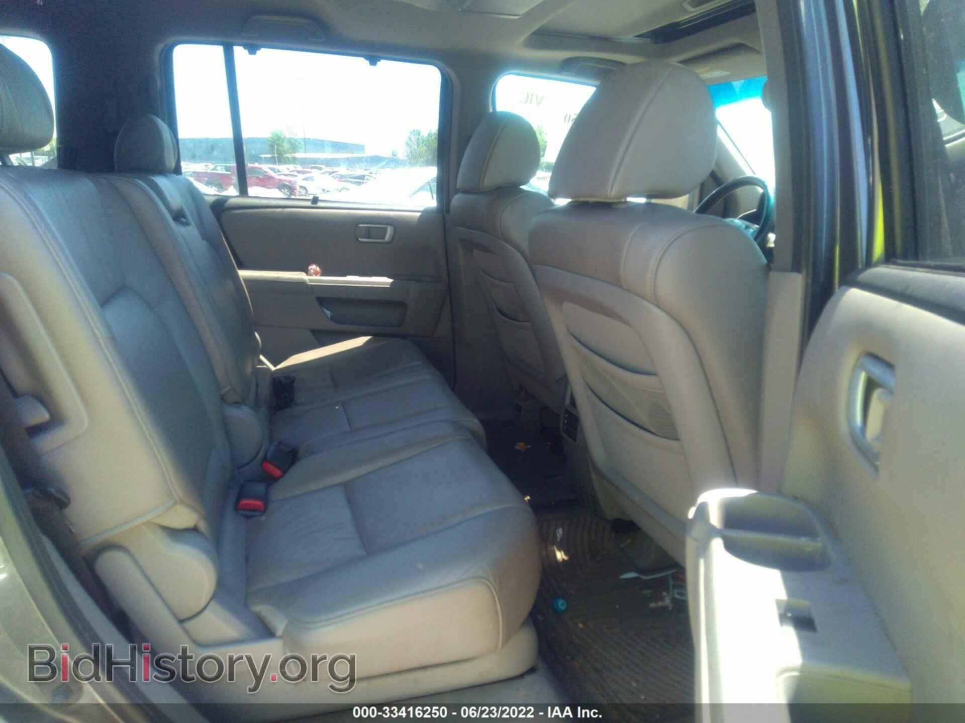 2010 HONDA PILOT - VIN: 5FNYF4H90AB040934 - Фото 8