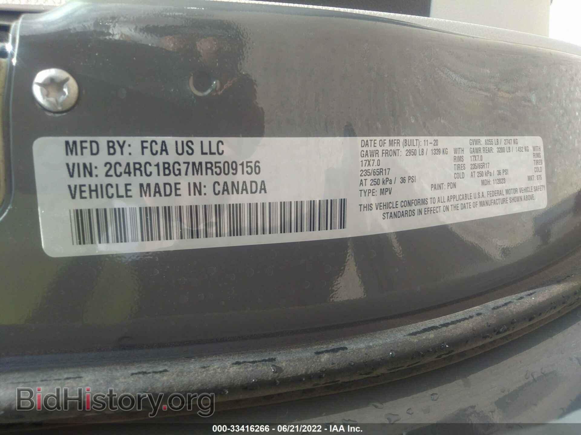 2021 CHRYSLER PACIFICA - VIN: 2C4RC1BG7MR509156 - Photo 9