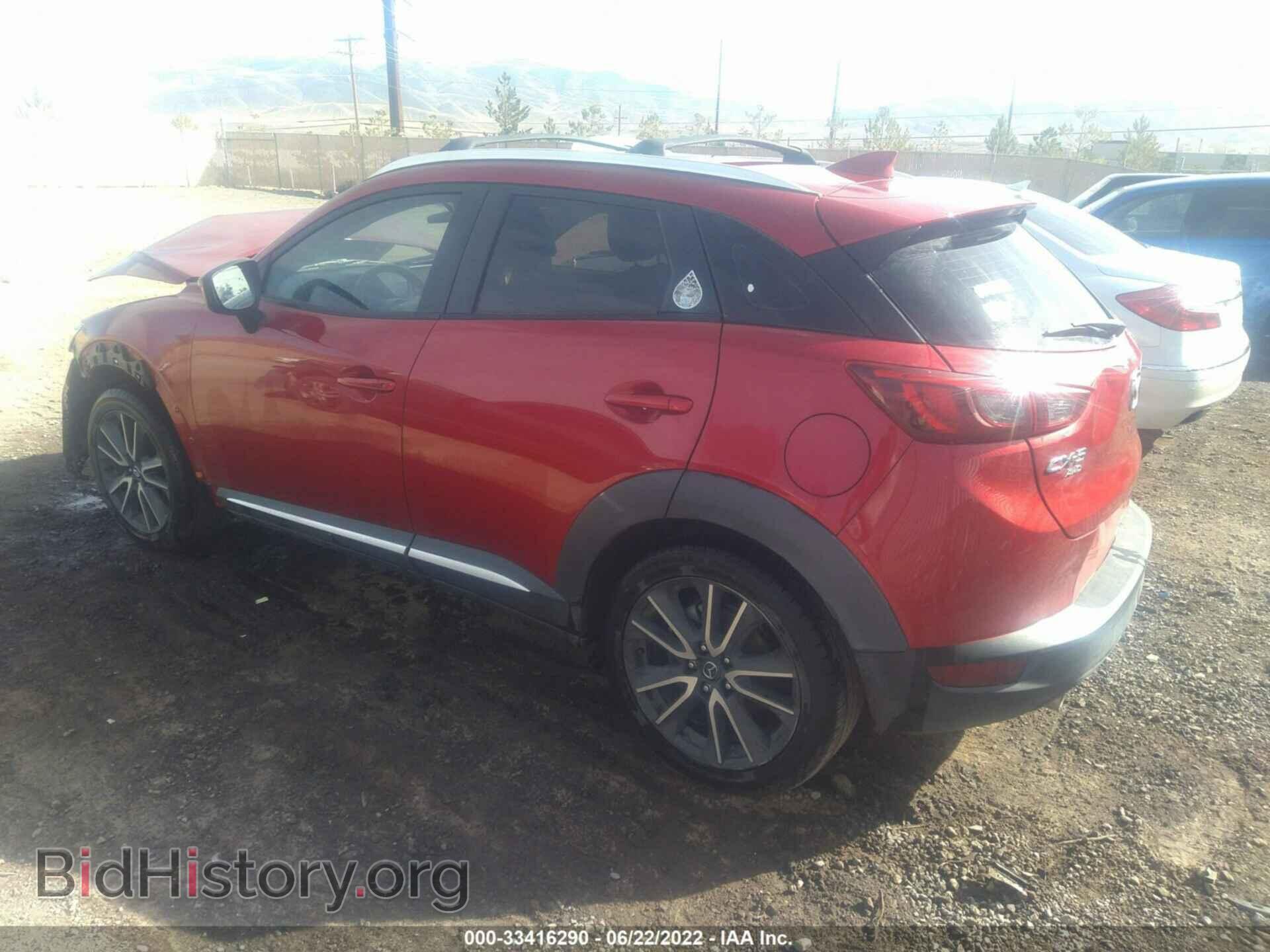2016 MAZDA CX-3 - VIN: JM1DKBD78G0123859 - Фото 3