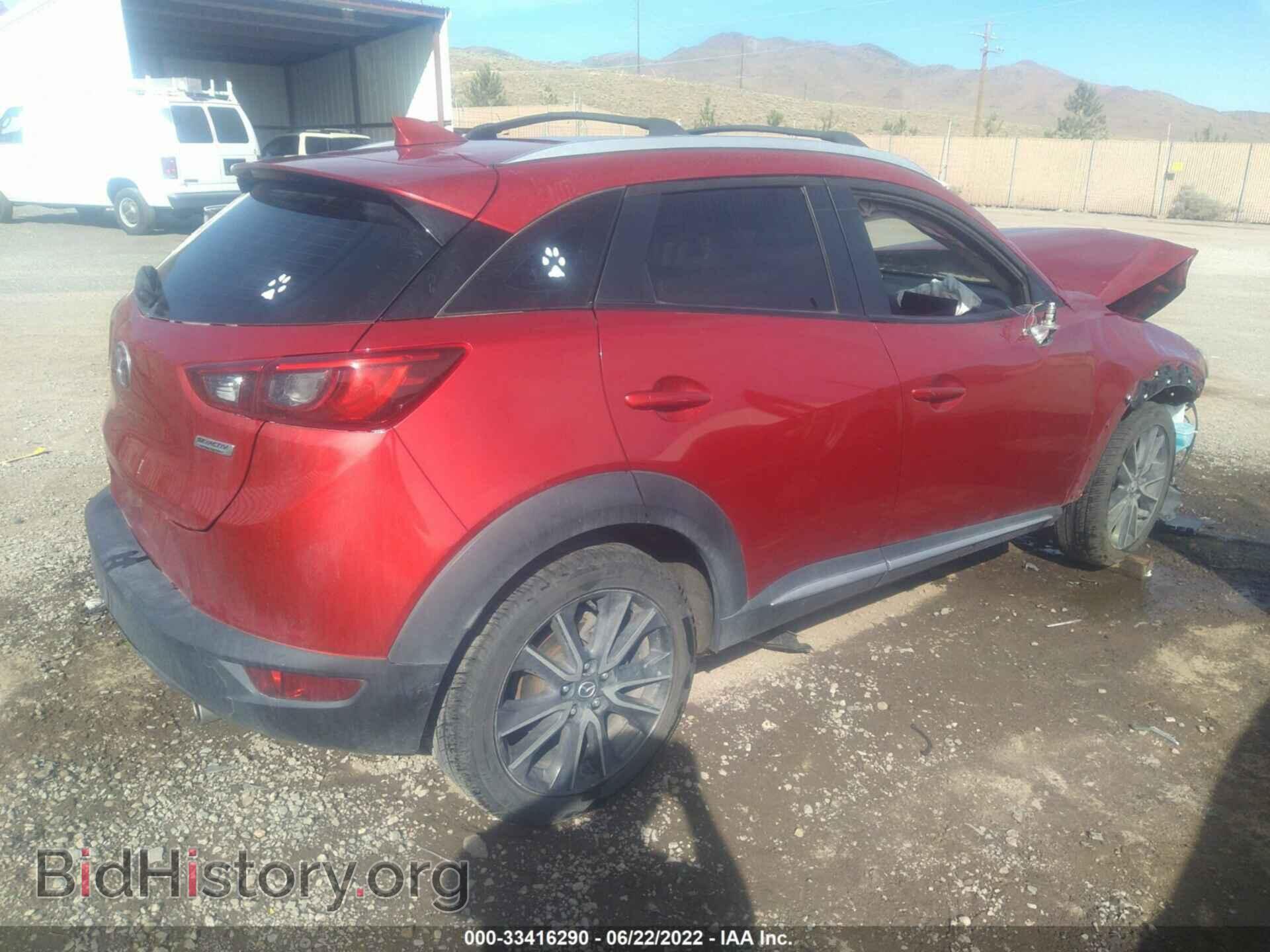 2016 MAZDA CX-3 - VIN: JM1DKBD78G0123859 - Фото 4