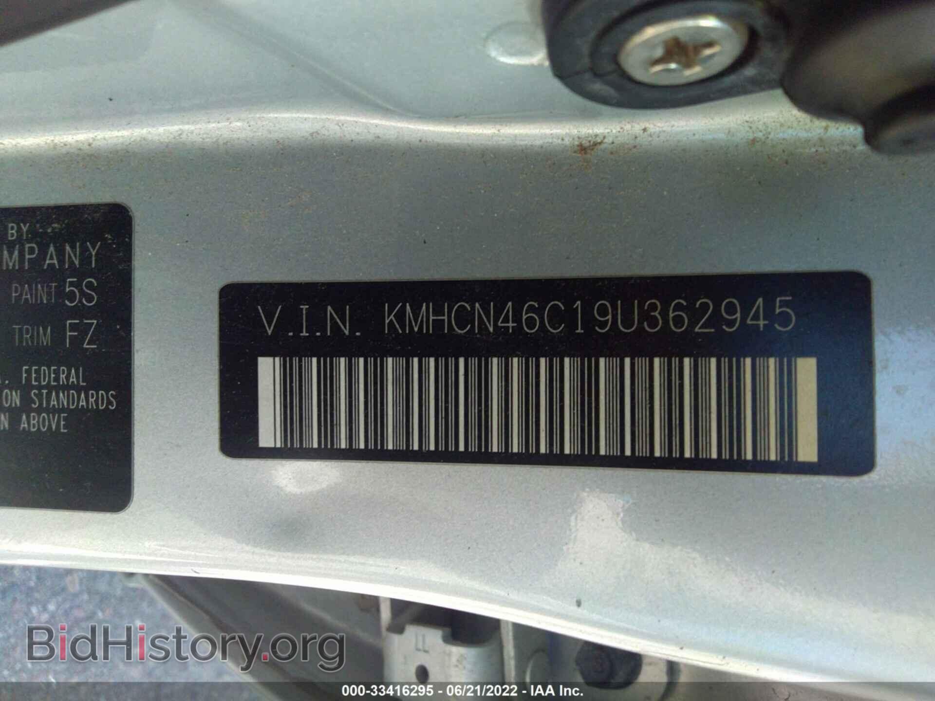 2009 HYUNDAI ACCENT - VIN: KMHCN46C19U362945 - Фото 9