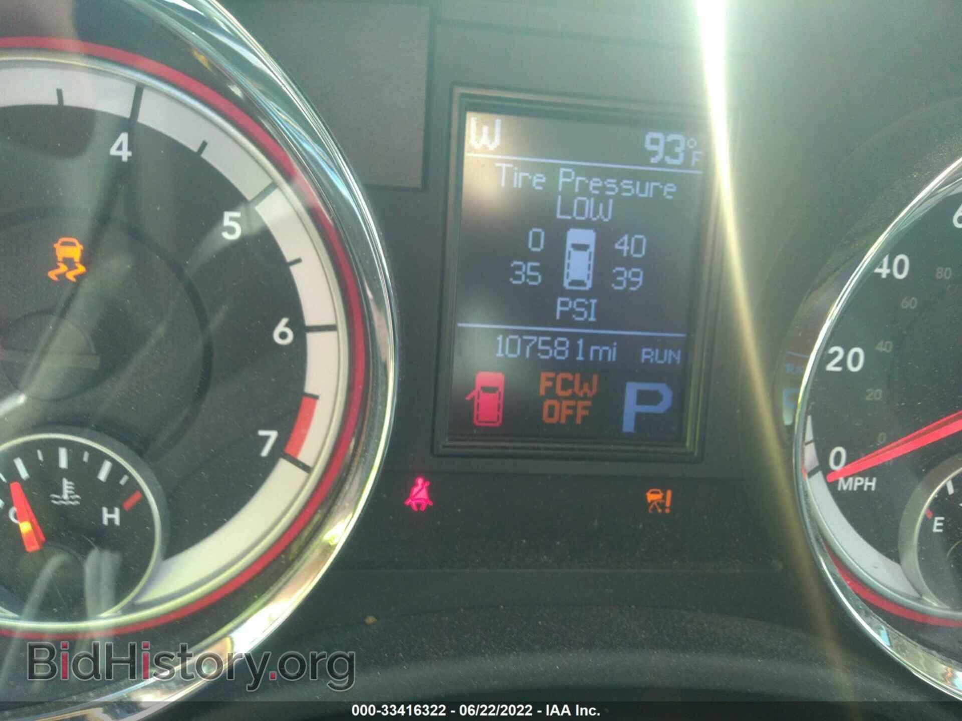 2011 DODGE DURANGO - VIN: 1D4RE5GG2BC732935 - Фото 7