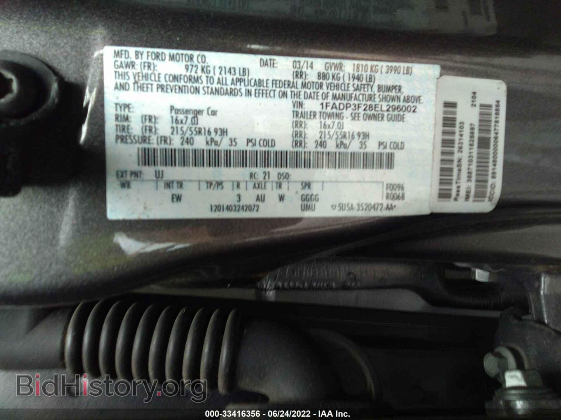 2014 FORD FOCUS - VIN: 1FADP3F28EL296002 - Фото 9