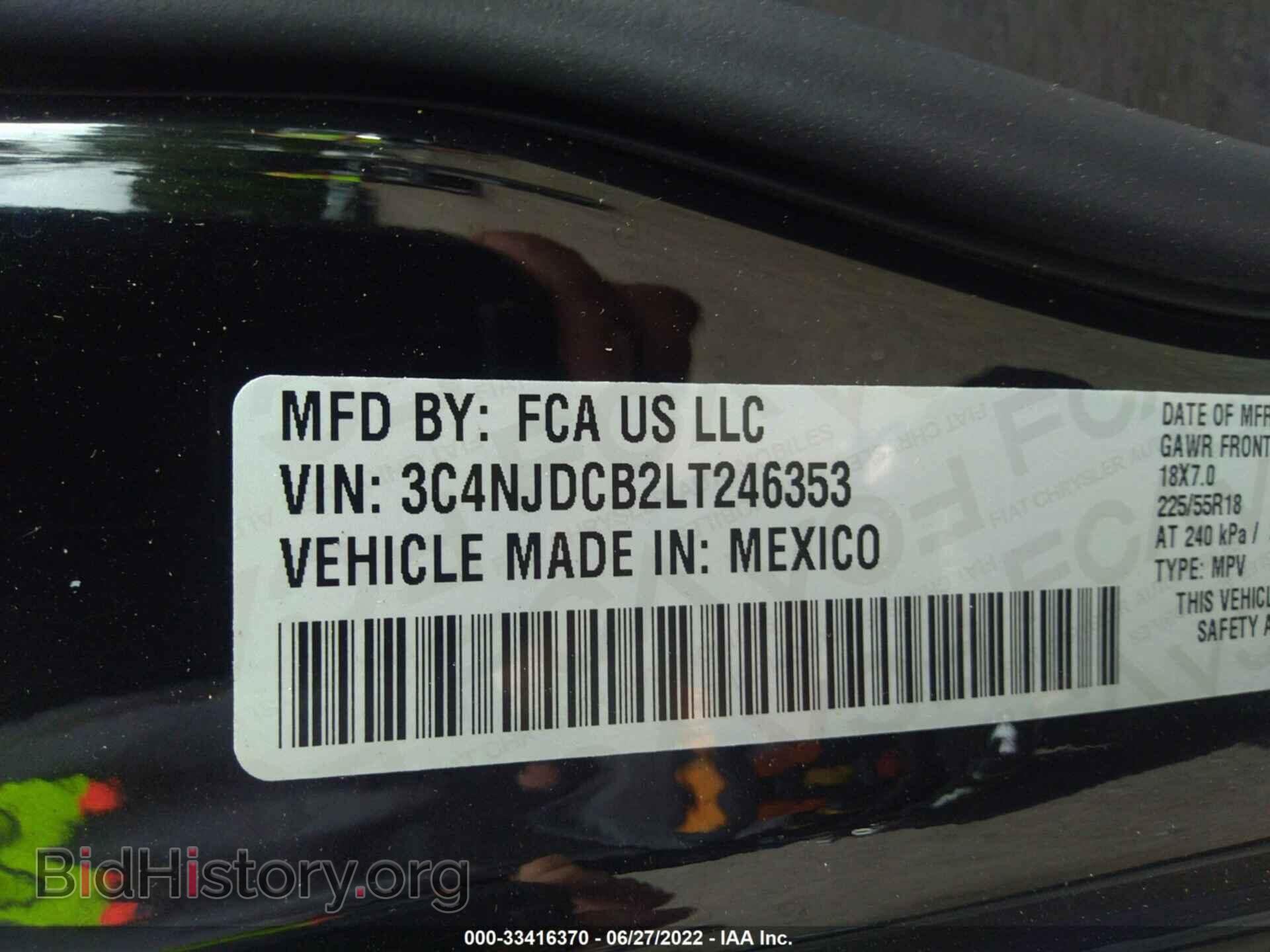 2020 JEEP COMPASS - VIN: 3C4NJDCB2LT246353 - Photo 9