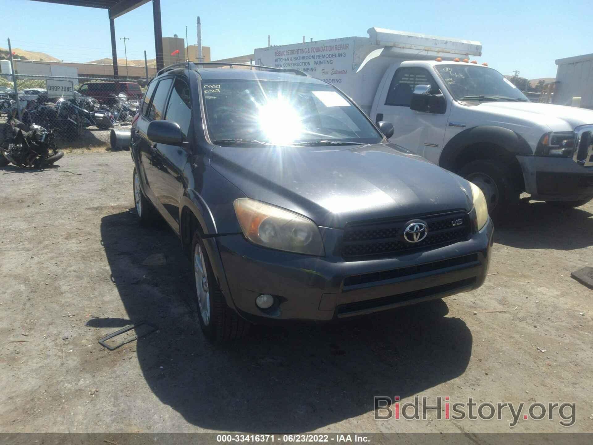 Photo JTMZK32V166002888 - TOYOTA RAV4 2006