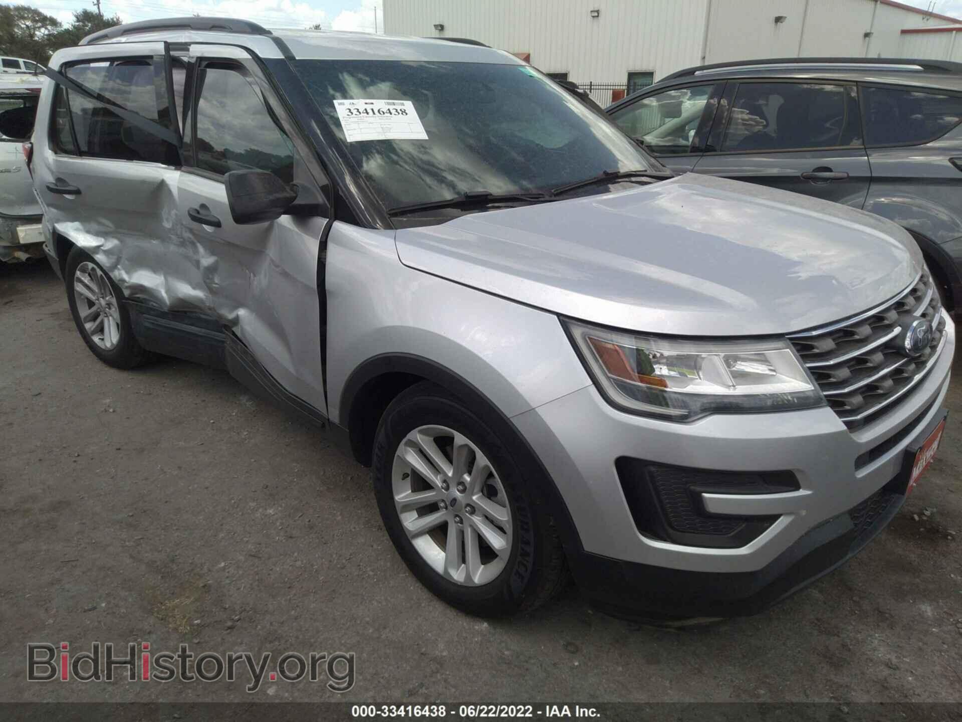 Фотография 1FM5K7B86GGB05117 - FORD EXPLORER 2016