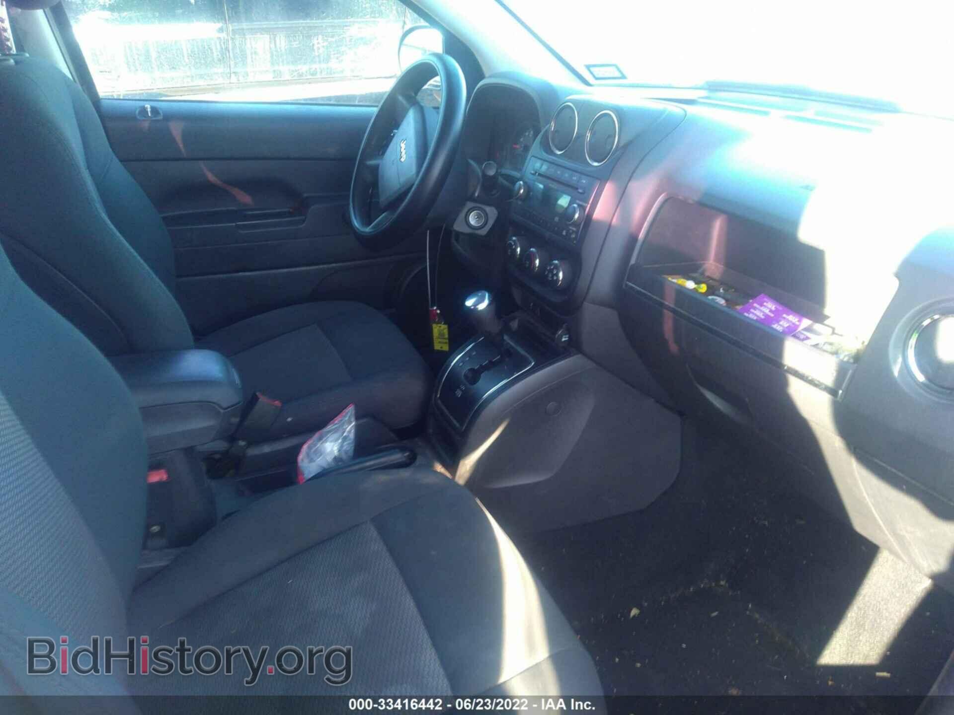 2010 JEEP COMPASS - VIN: 1J4NT4FB4AD589667 - Фото 5