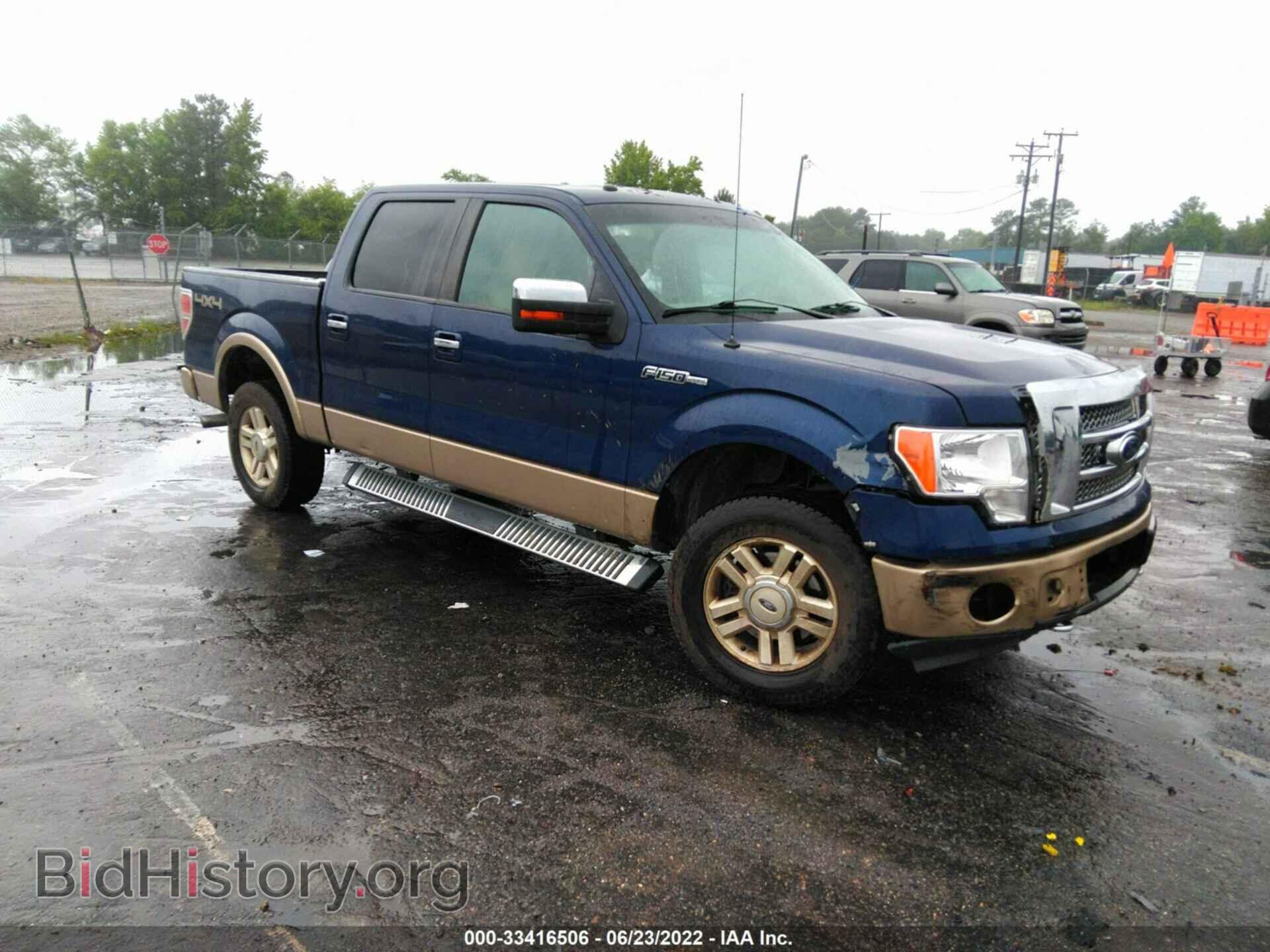 Фотография 1FTFW1EF2CKD09375 - FORD F-150 2012