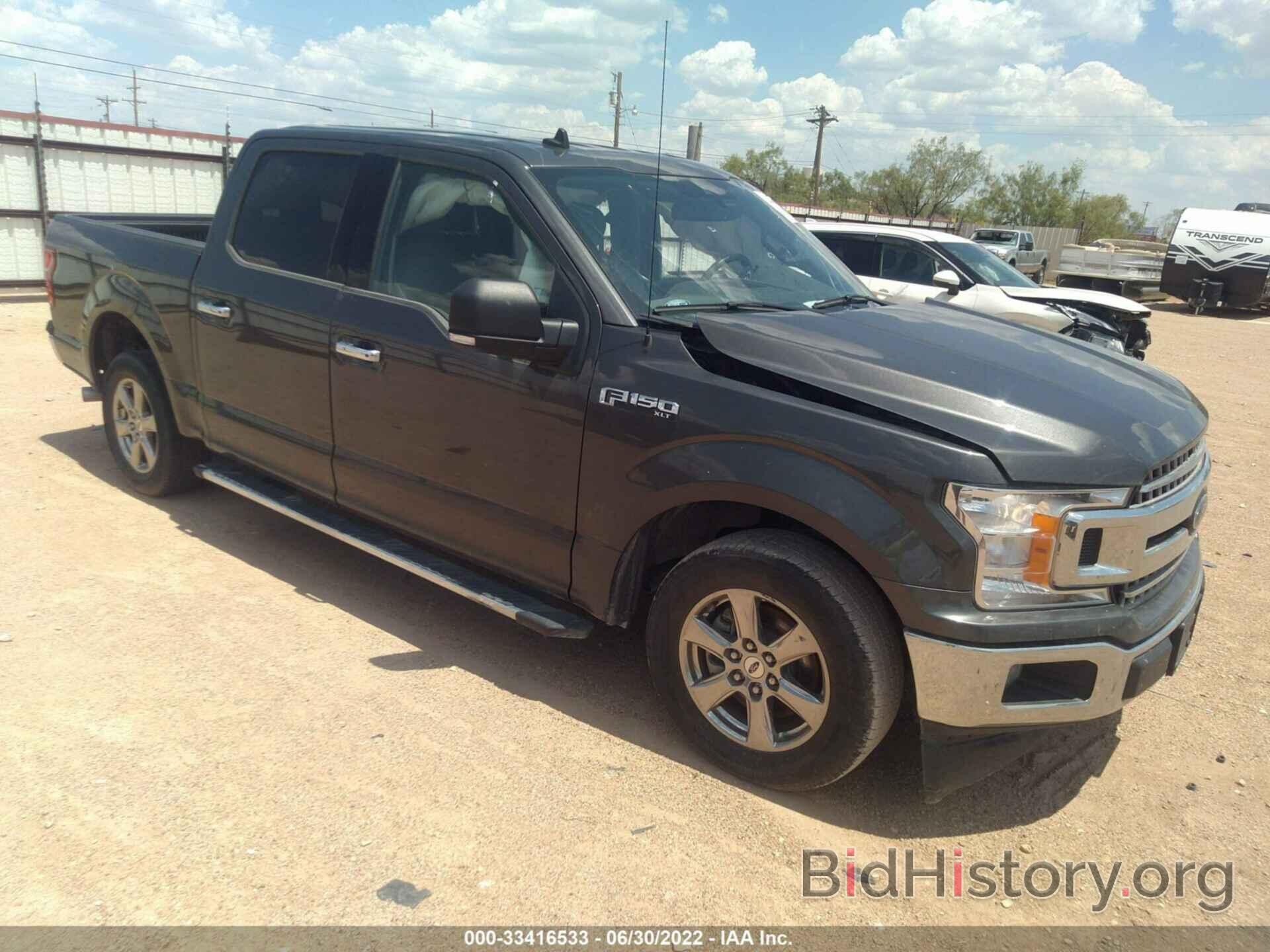 Photo 1FTEW1C51LKD78290 - FORD F-150 2020