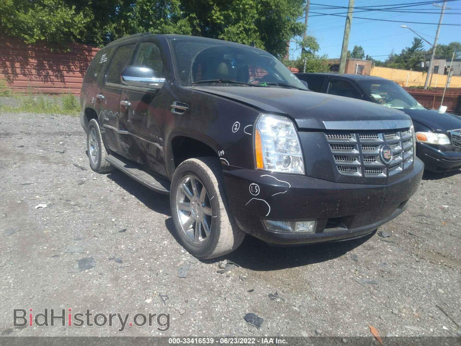 Photo 1GYS4BEF6DR219692 - CADILLAC ESCALADE 2013