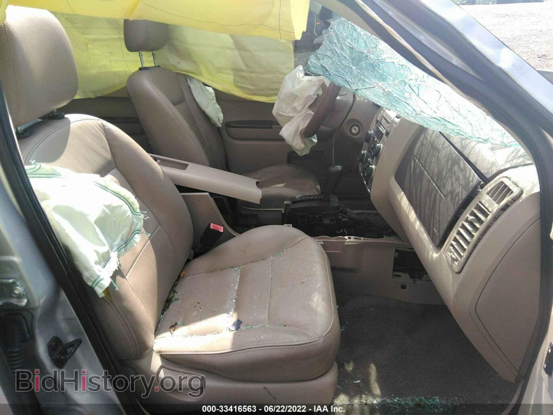 2008 FORD ESCAPE - VIN: 1FMCU03178KA25950 - Фото 5