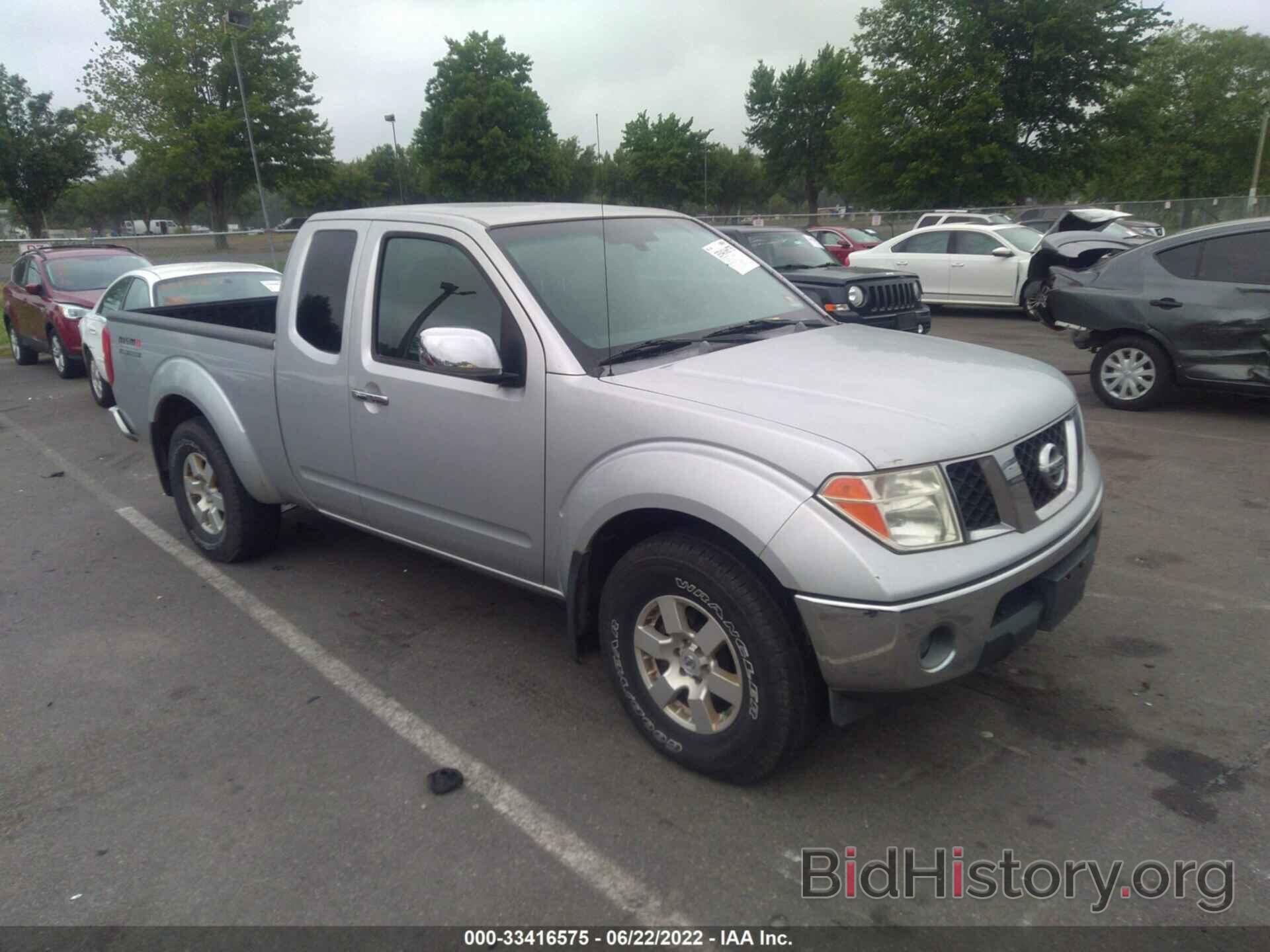 Photo 1N6AD06W87C413858 - NISSAN FRONTIER 2007