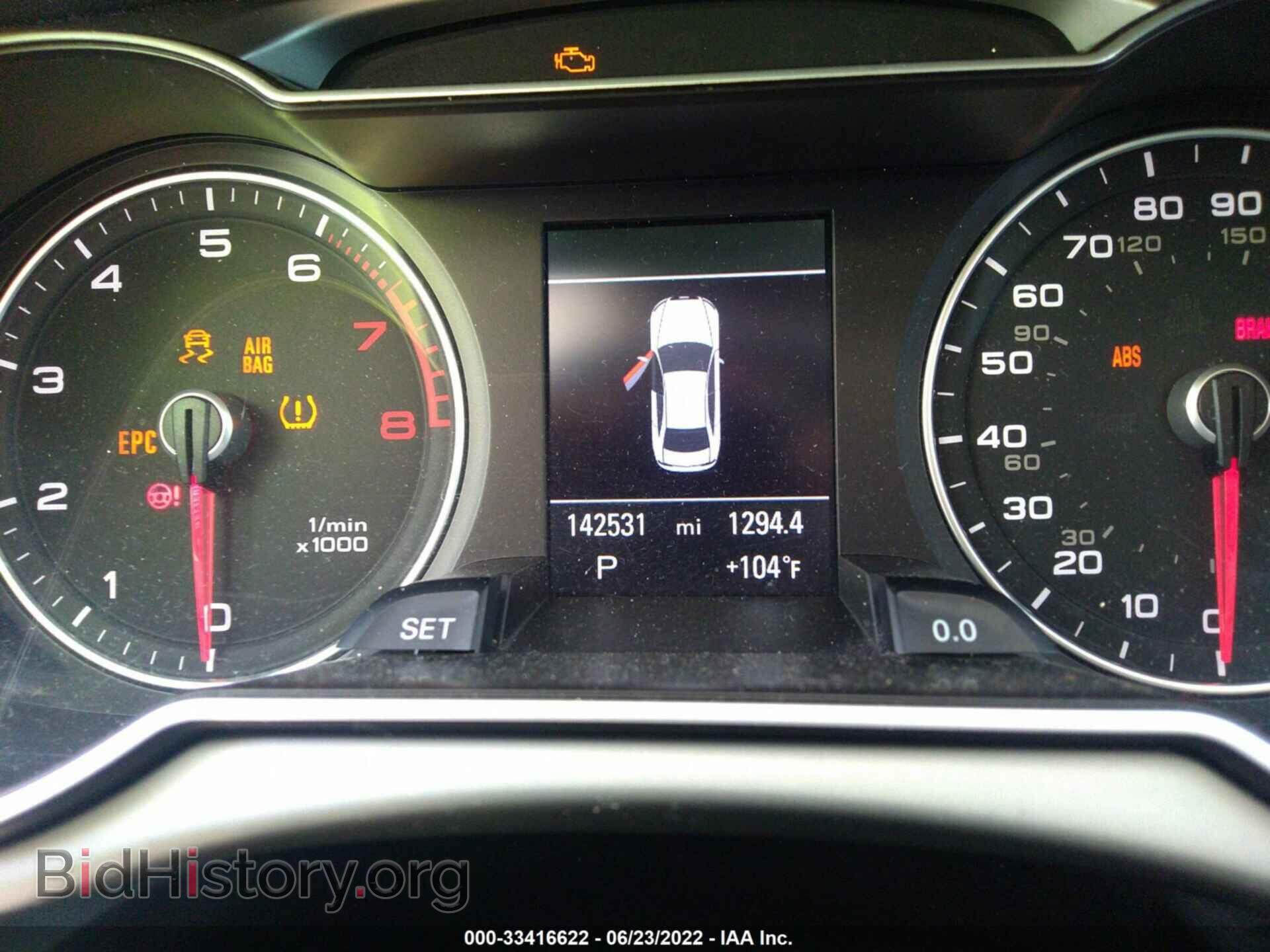 2013 AUDI A4 - VIN: WAUFFAFL4DN020452 - Фото 7