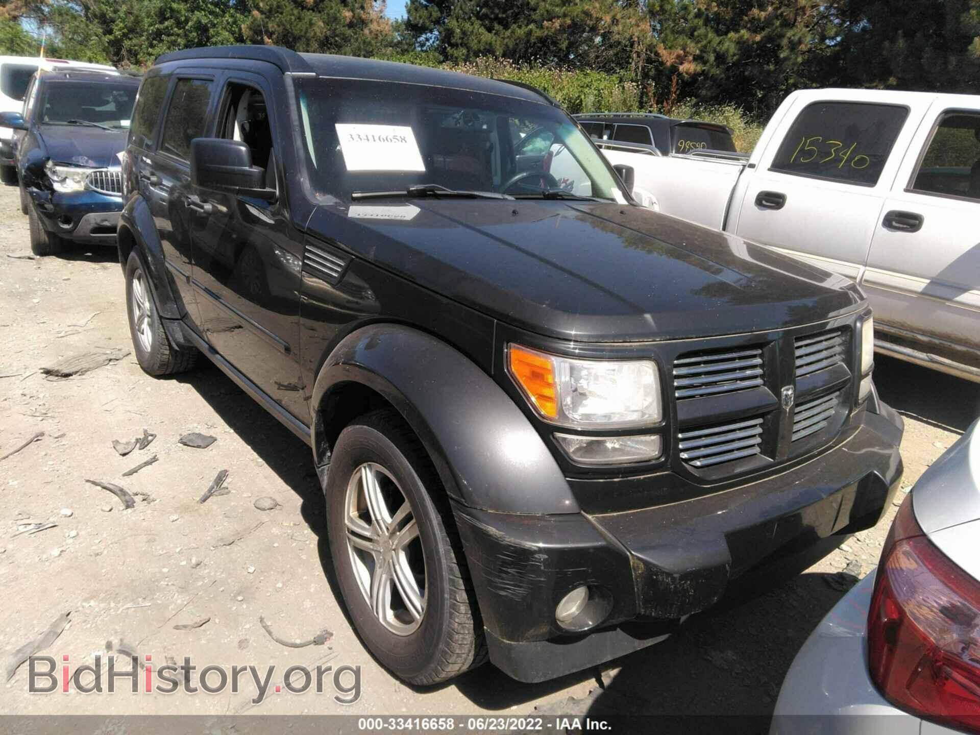 Фотография 1D4PU4GX7BW501127 - DODGE NITRO 2011