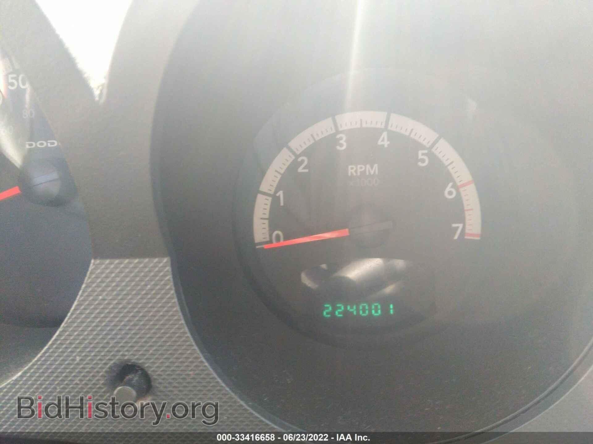 2011 DODGE NITRO - VIN: 1D4PU4GX7BW501127 - Фото 7