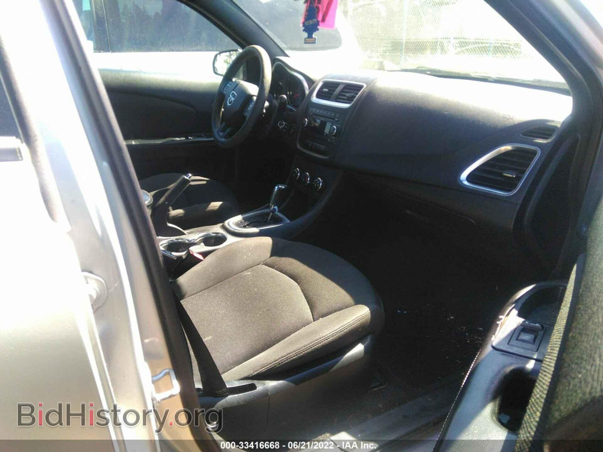 2011 DODGE AVENGER - VIN: 1B3BD4FB4BN534171 - Фото 5