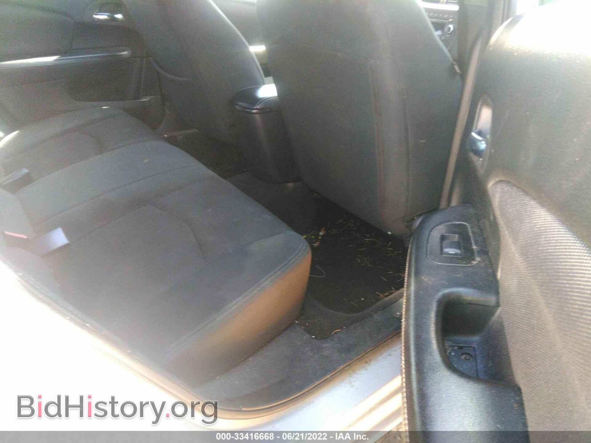 2011 DODGE AVENGER - VIN: 1B3BD4FB4BN534171 - Фото 8