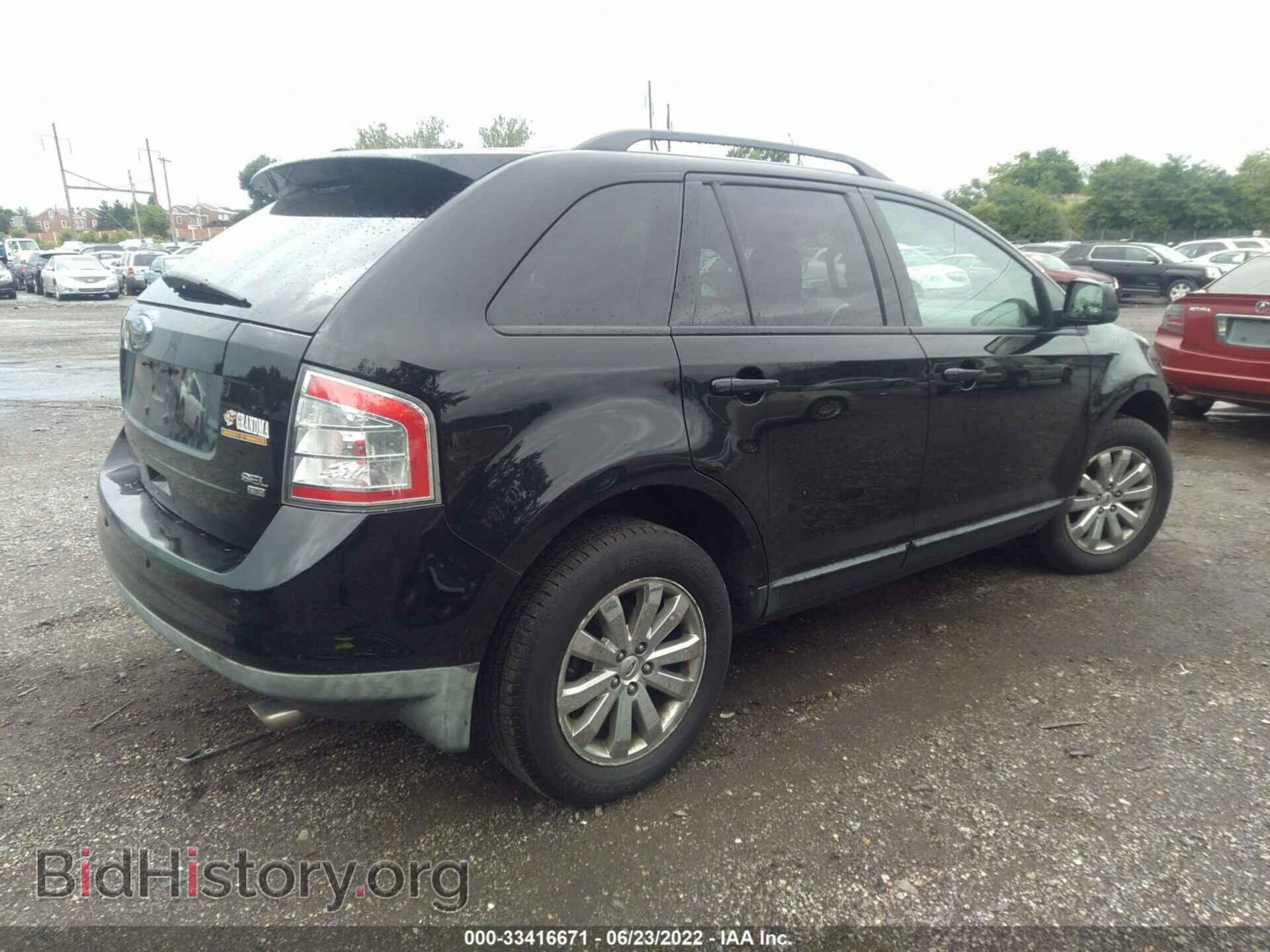 2008 FORD EDGE - VIN: 2FMDK48C48BA14457 - Фото 4