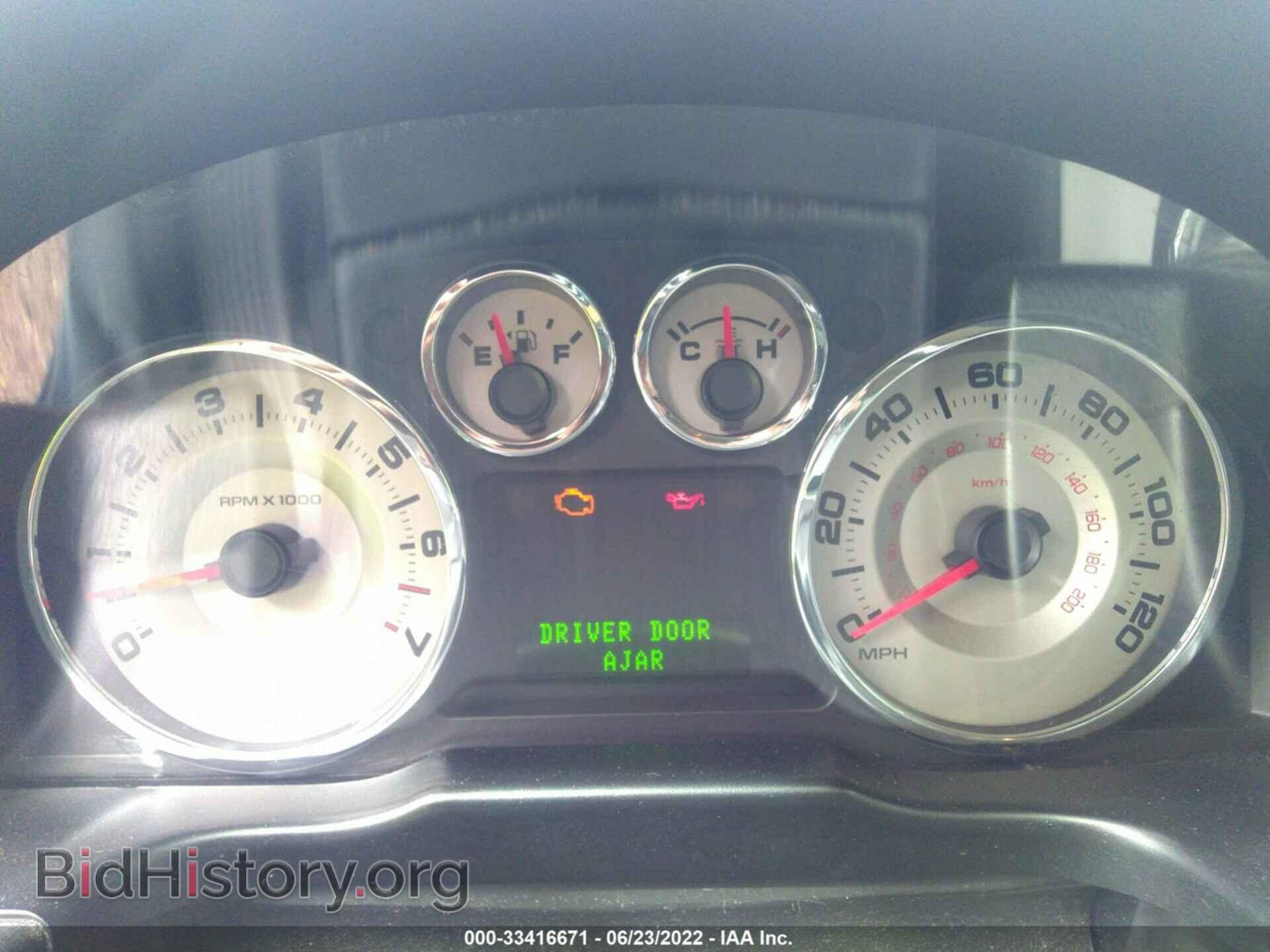 2008 FORD EDGE - VIN: 2FMDK48C48BA14457 - Фото 7