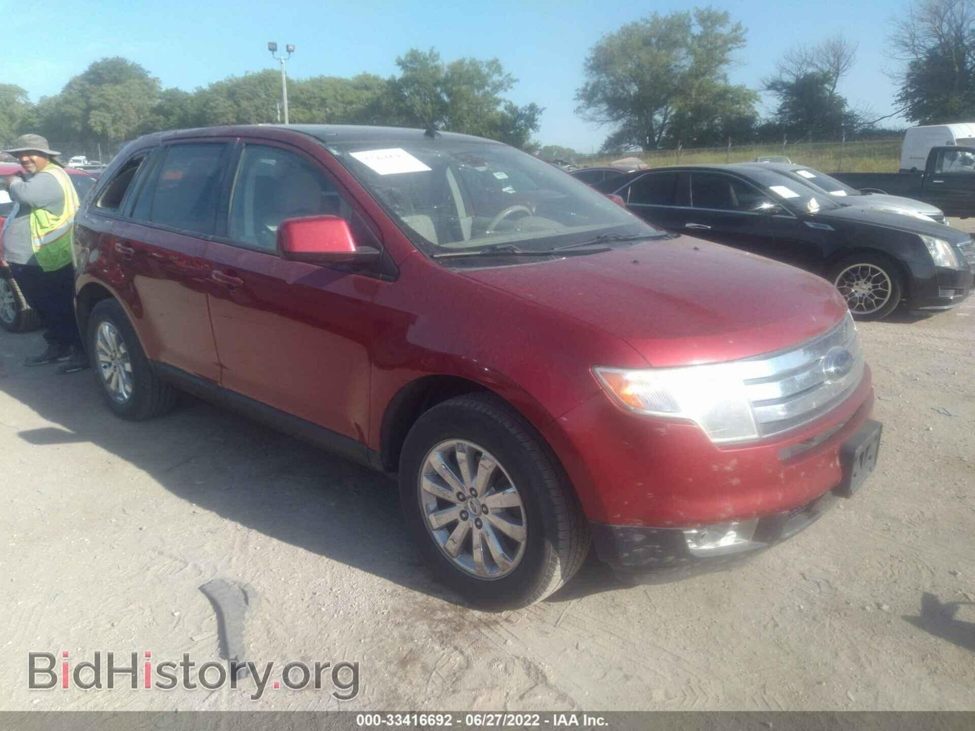 Photo 2FMDK49C57BB44258 - FORD EDGE 2007
