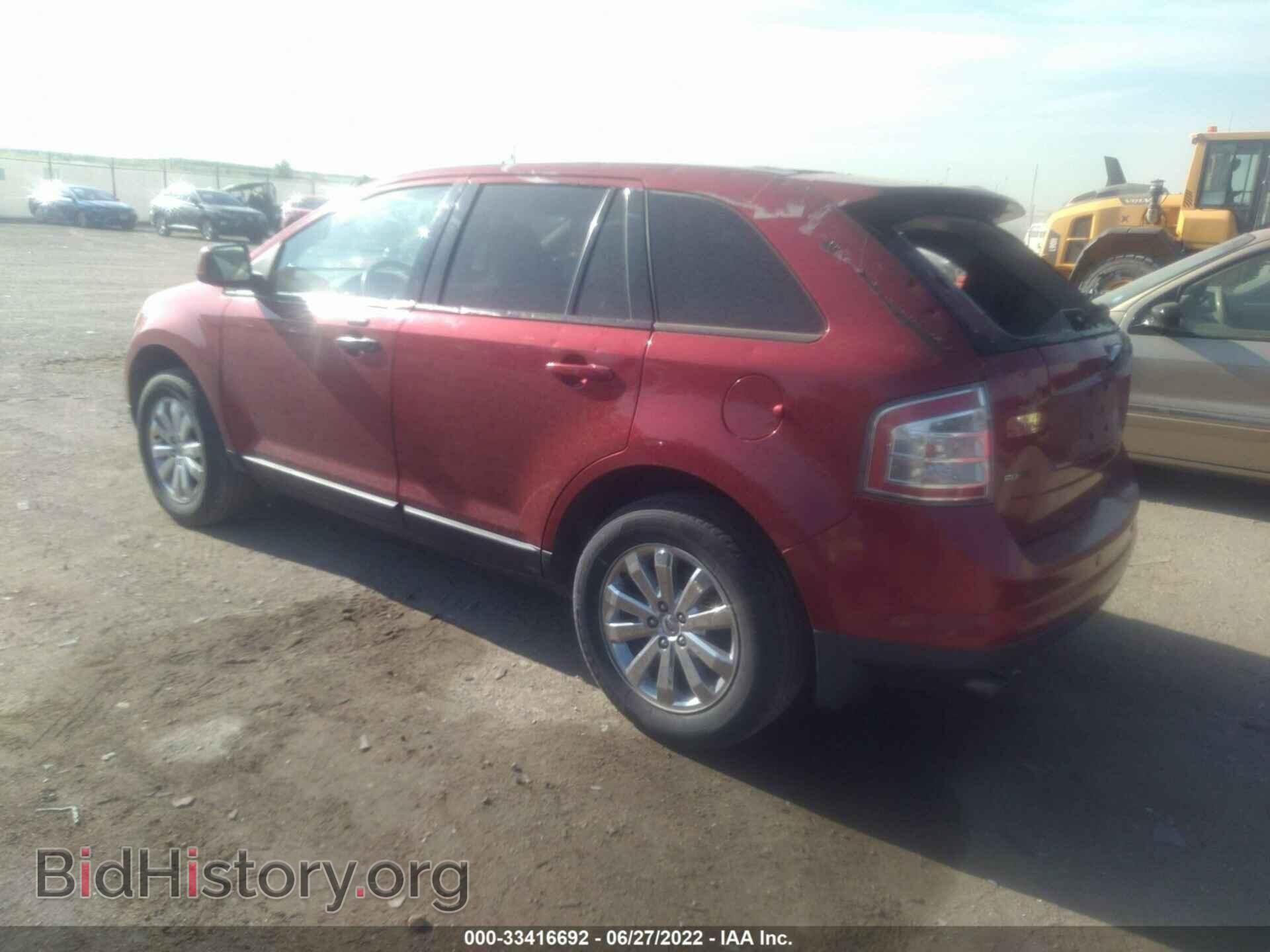 2007 FORD EDGE - VIN: 2FMDK49C57BB44258 - Photo 3