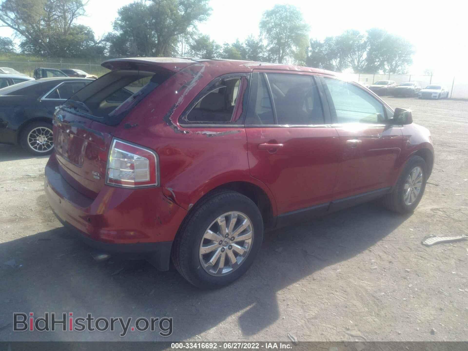2007 FORD EDGE - VIN: 2FMDK49C57BB44258 - Photo 4