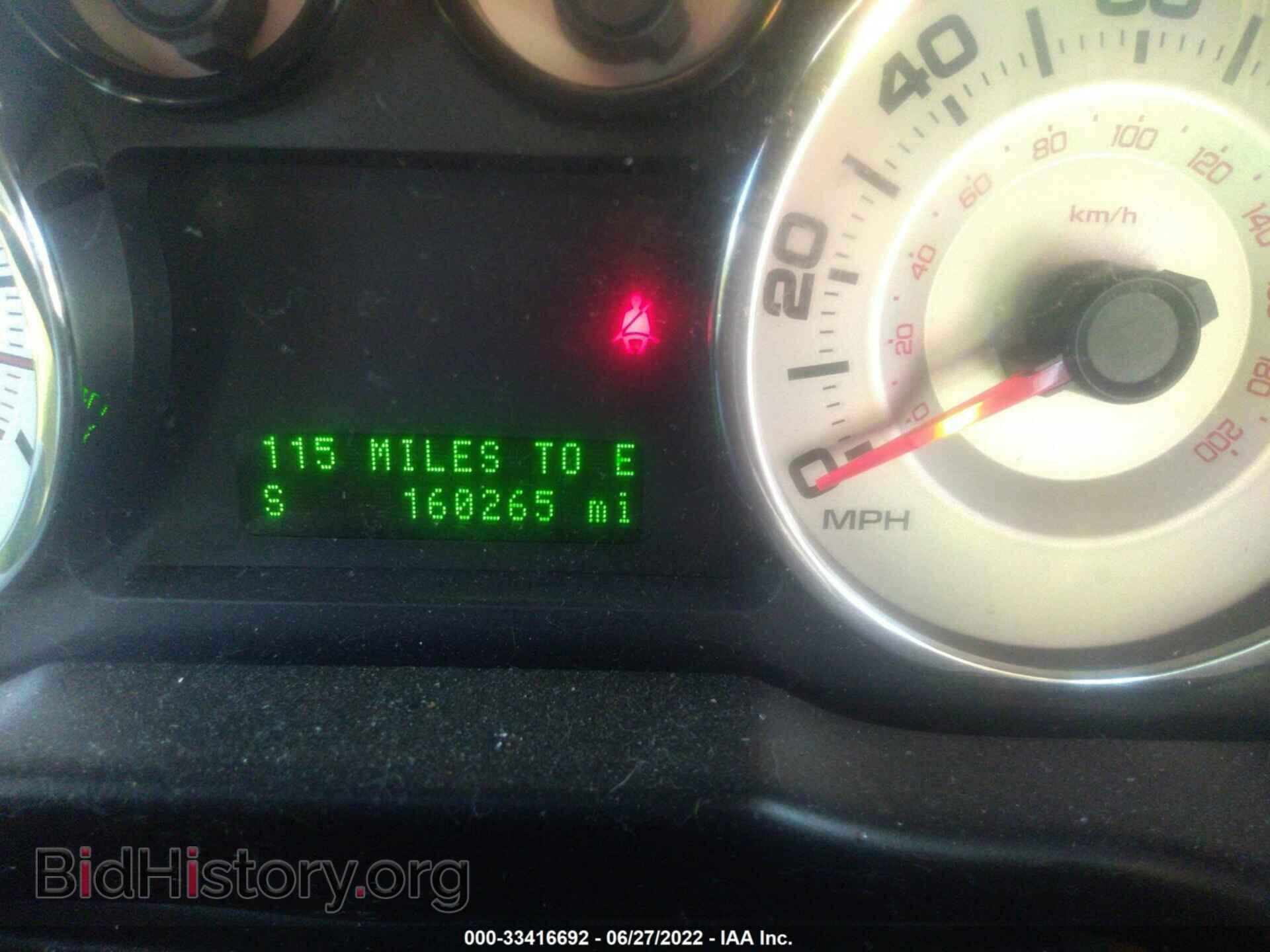 2007 FORD EDGE - VIN: 2FMDK49C57BB44258 - Photo 7