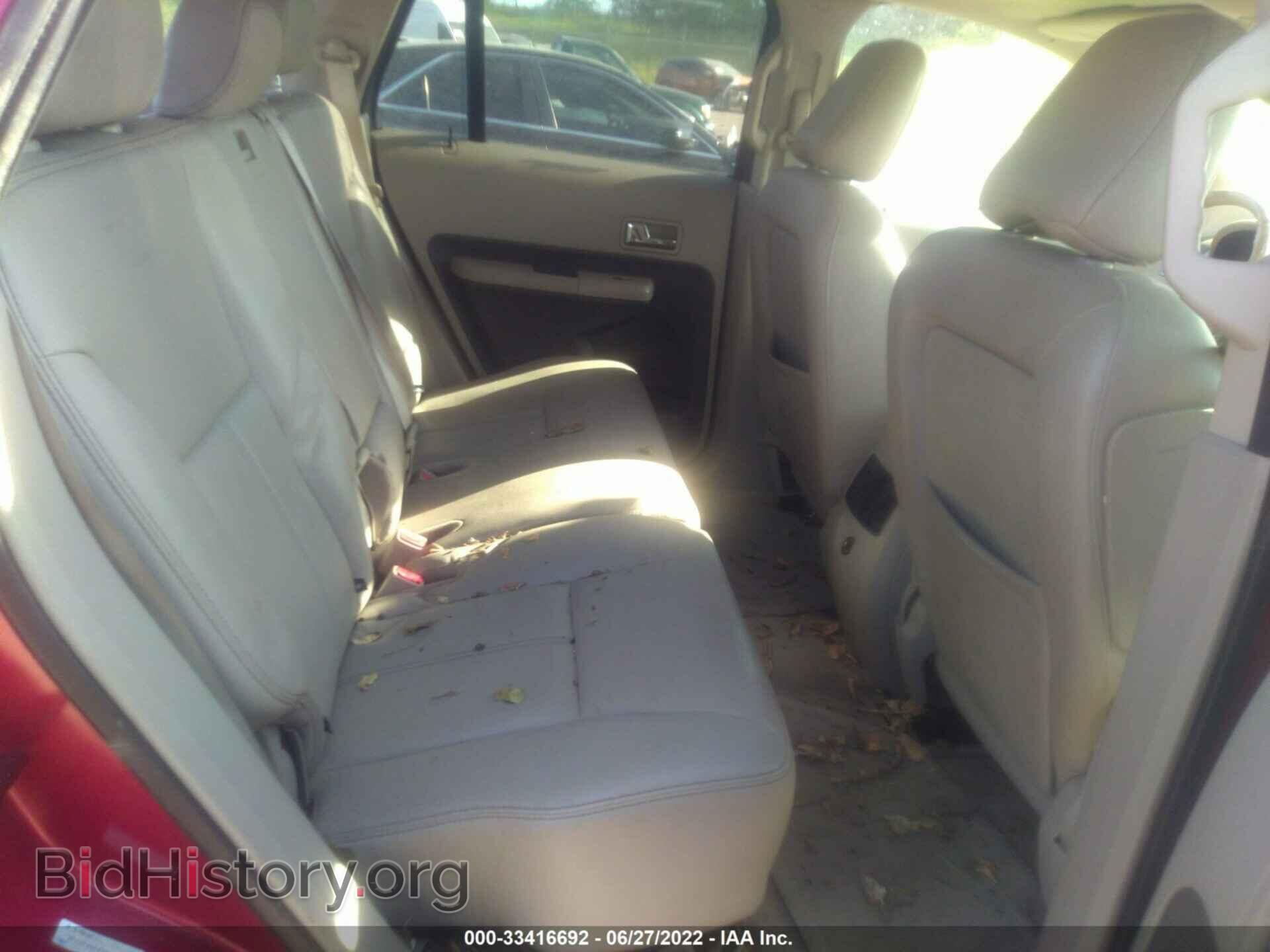 2007 FORD EDGE - VIN: 2FMDK49C57BB44258 - Photo 8
