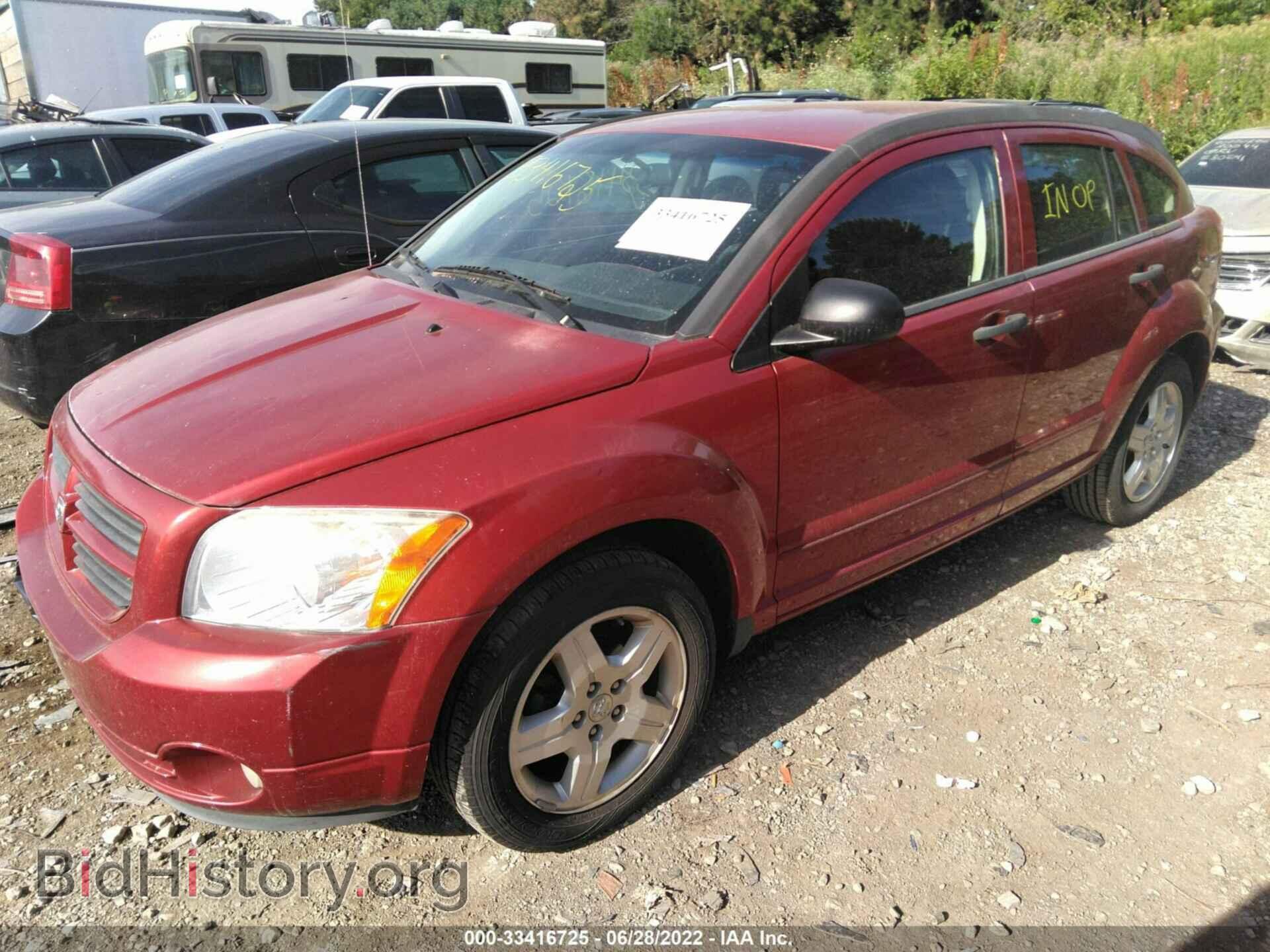 2008 DODGE CALIBER - VIN: 1B3HB48B98D686782 - Фото 2