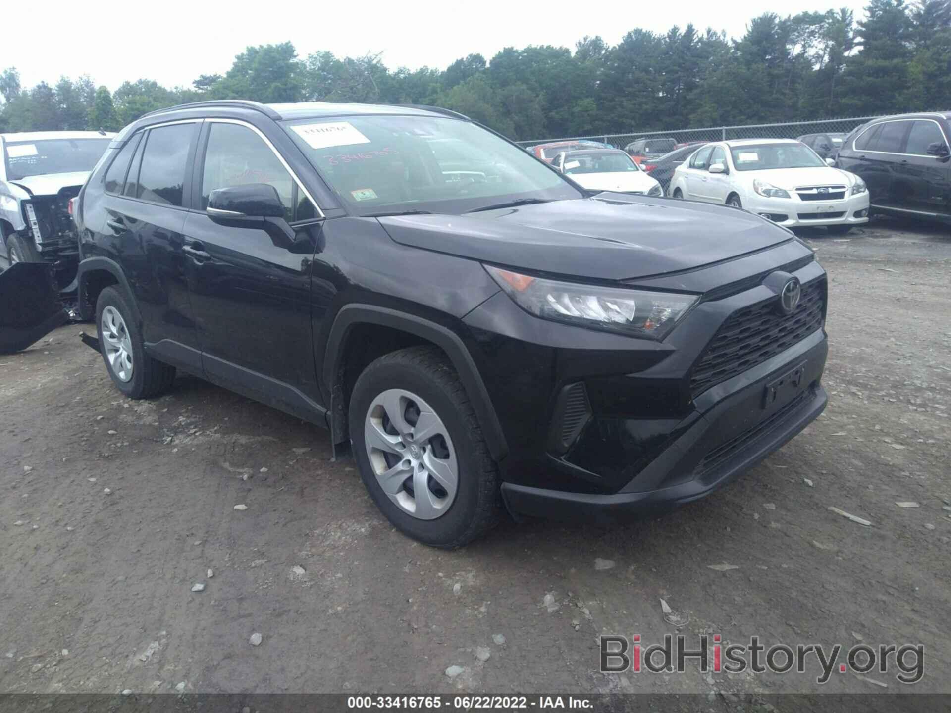 Фотография JTMG1RFV1KJ003957 - TOYOTA RAV4 2019